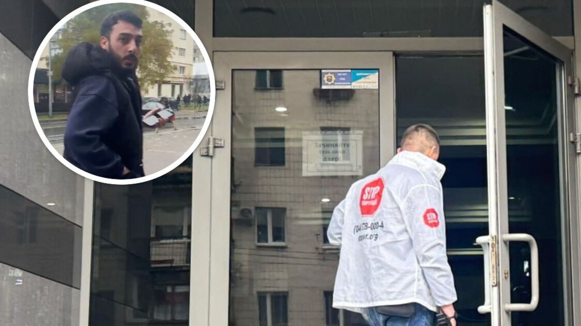 Псевдоінвестори з Туреччини: у столиці знову викрили кол-центр аферистів (фото)