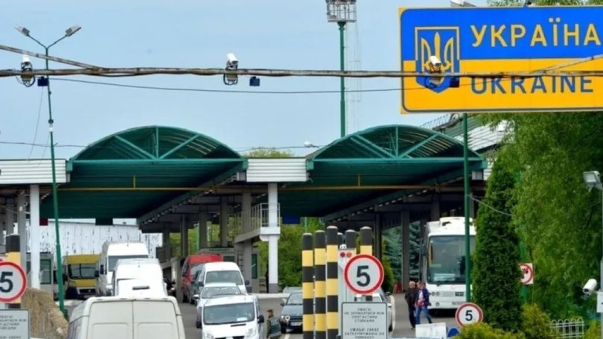 Польша пересмотрела статус беженцев: что изменилось