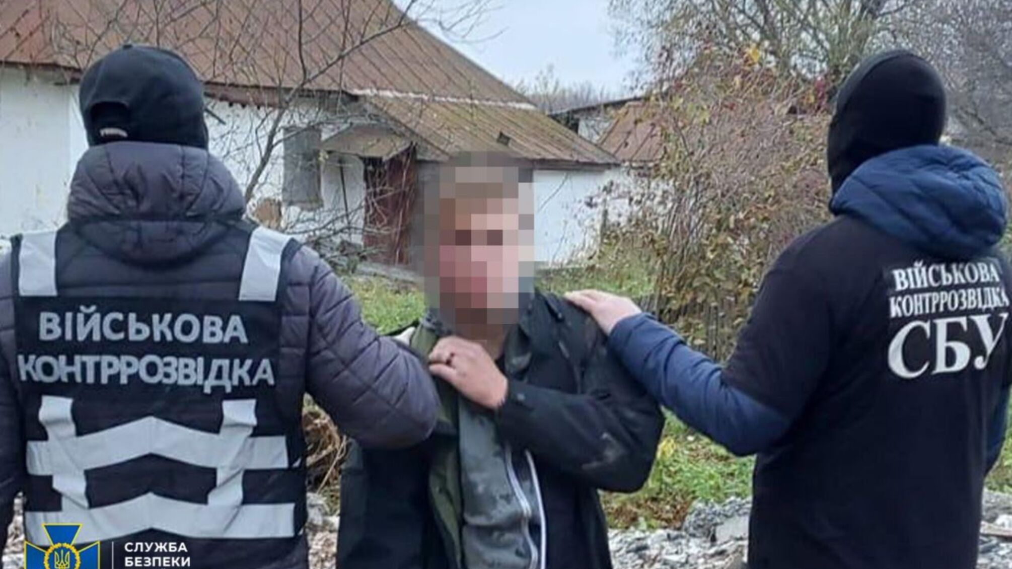20-річний українець заради легких грошей шпигував за авіацією ЗСУ