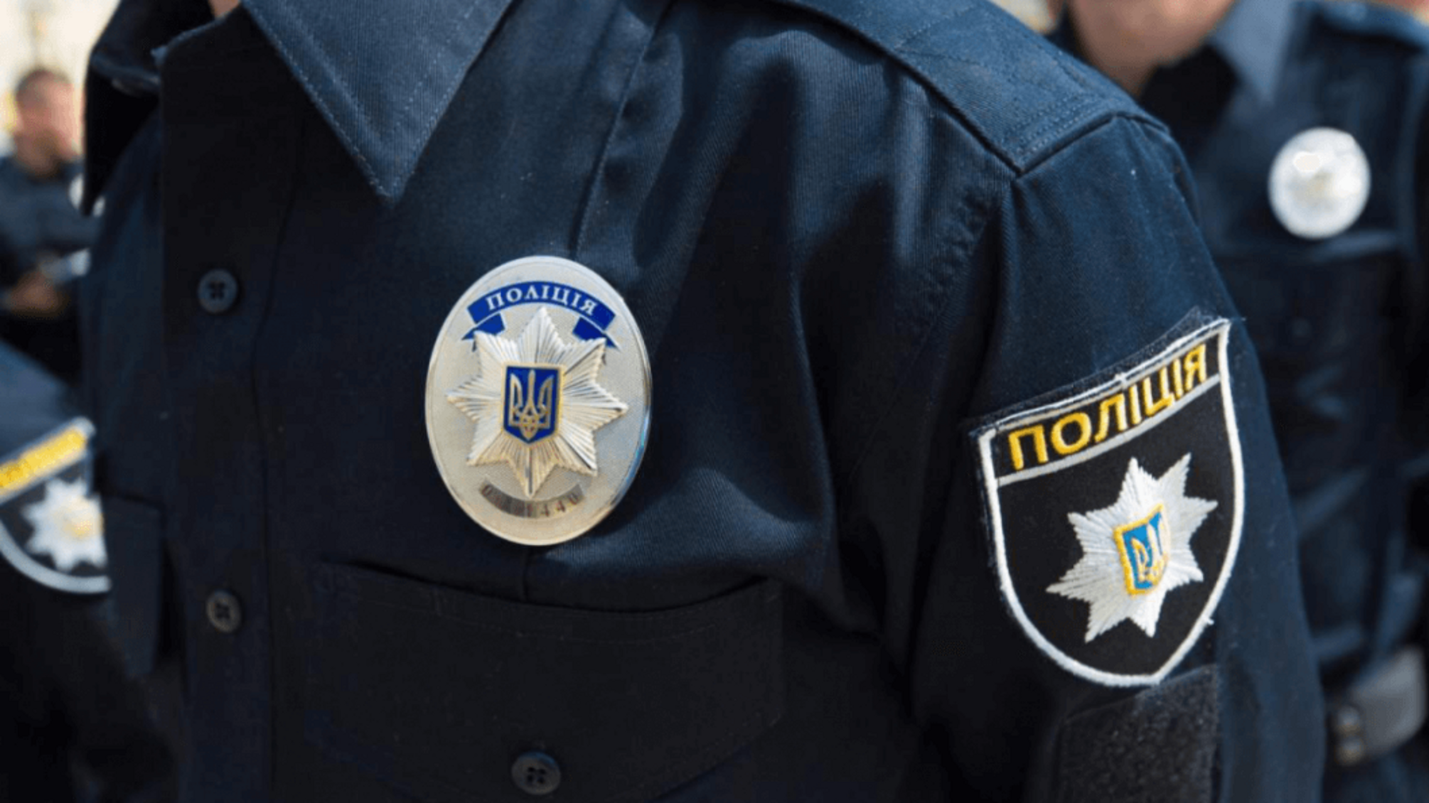 У Святошині чоловік намагався підрізати дівчину та стріляв – оголошено розшук