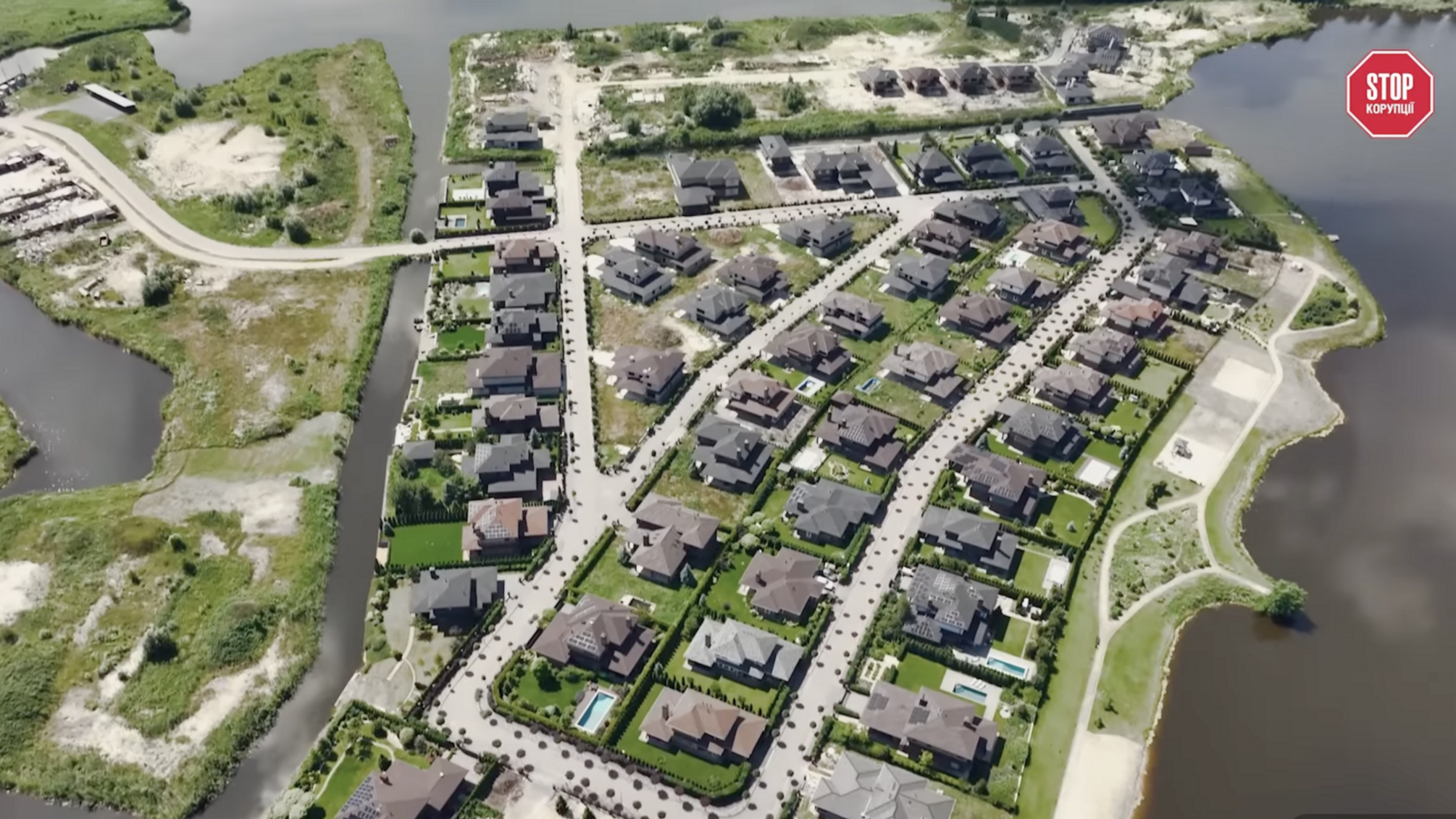 Як котеджне містечко 'Вітаград' виснажує екосистему національного заповідника?