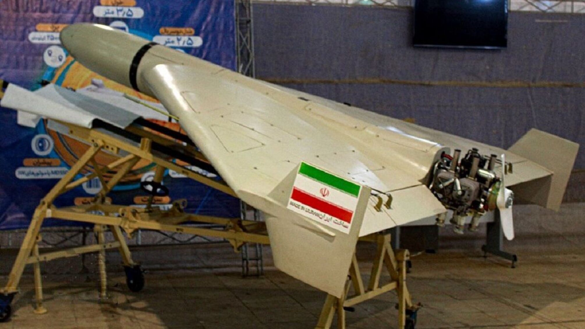 США запровадили санкції проти двох українських компаній, що допомагали Ірану з деталями для дронів