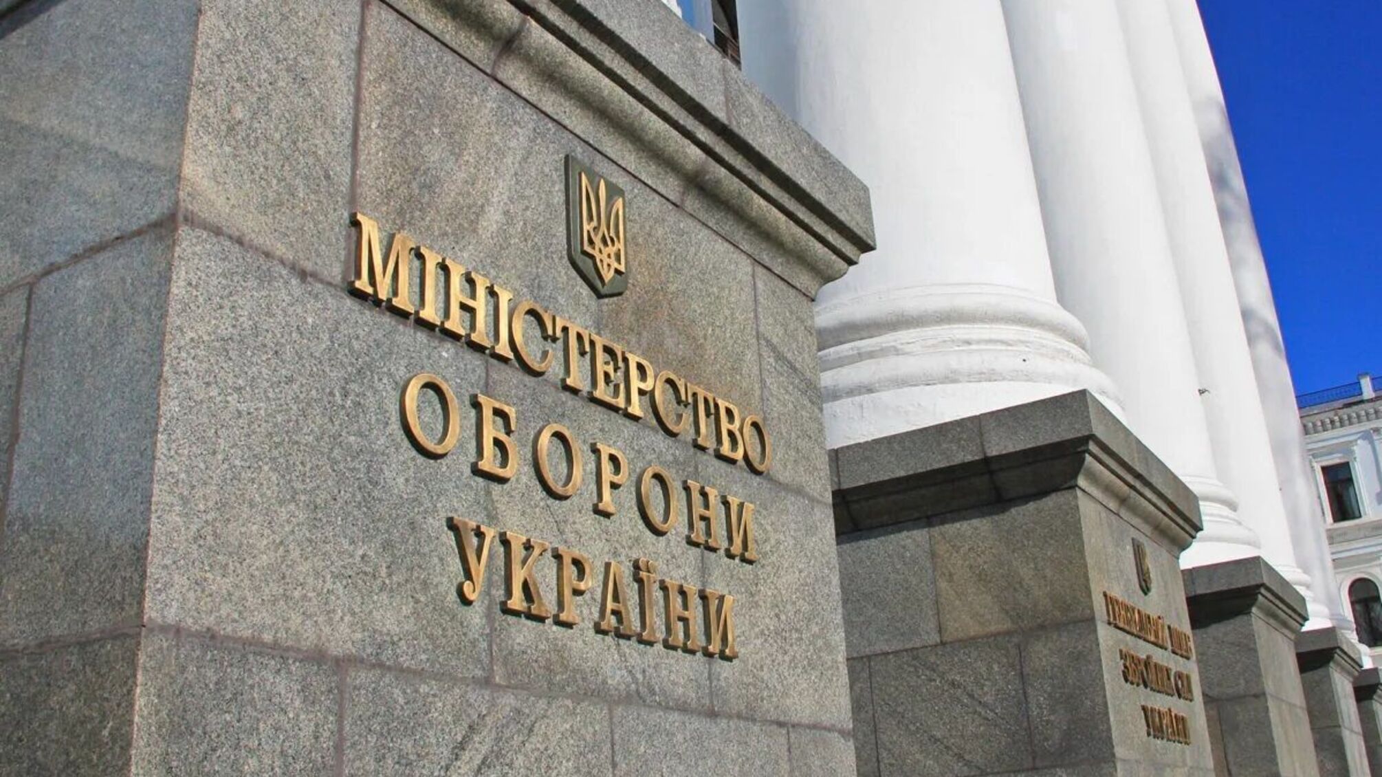 Скандал в енергетиці та обороні: НАБУ розпочинає розслідування
