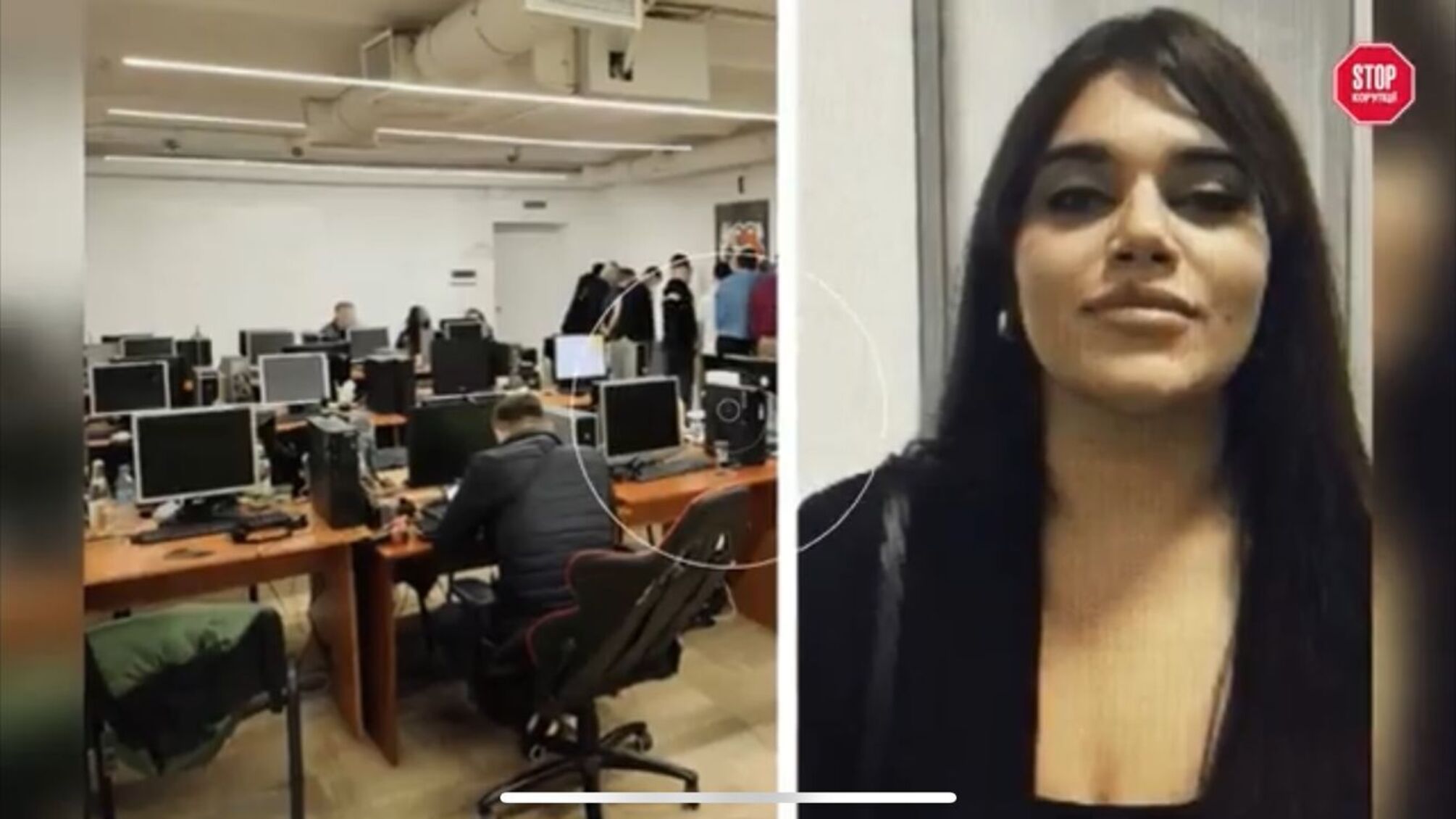 Після депортації 'королеви афер' кол-центри знову працюють?