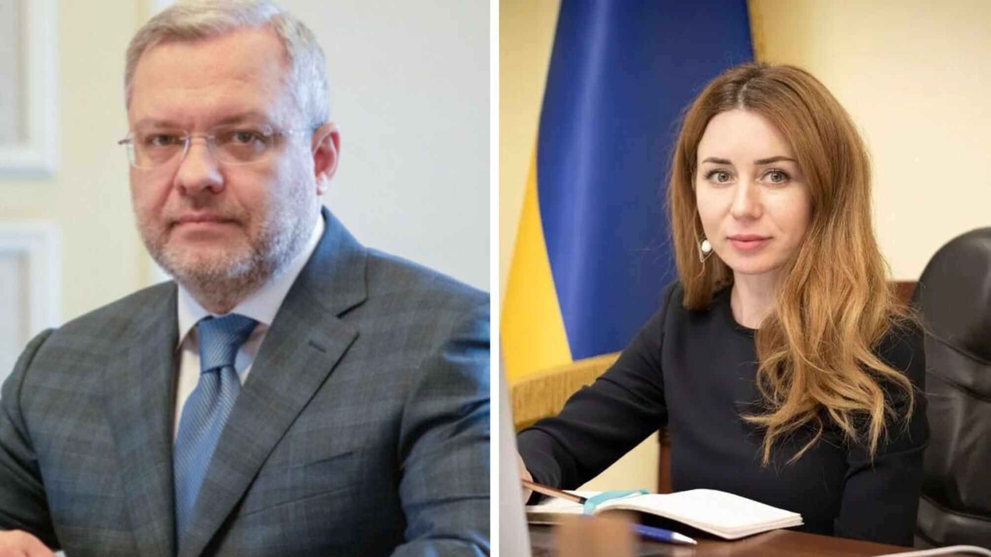 Верховная Рада рассмотрит отставку Галущенко и Гринчук 18 ноября