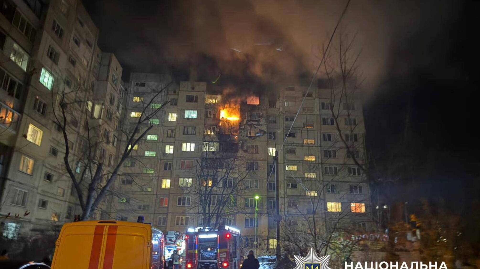 Росія вдарила по мирному населенню