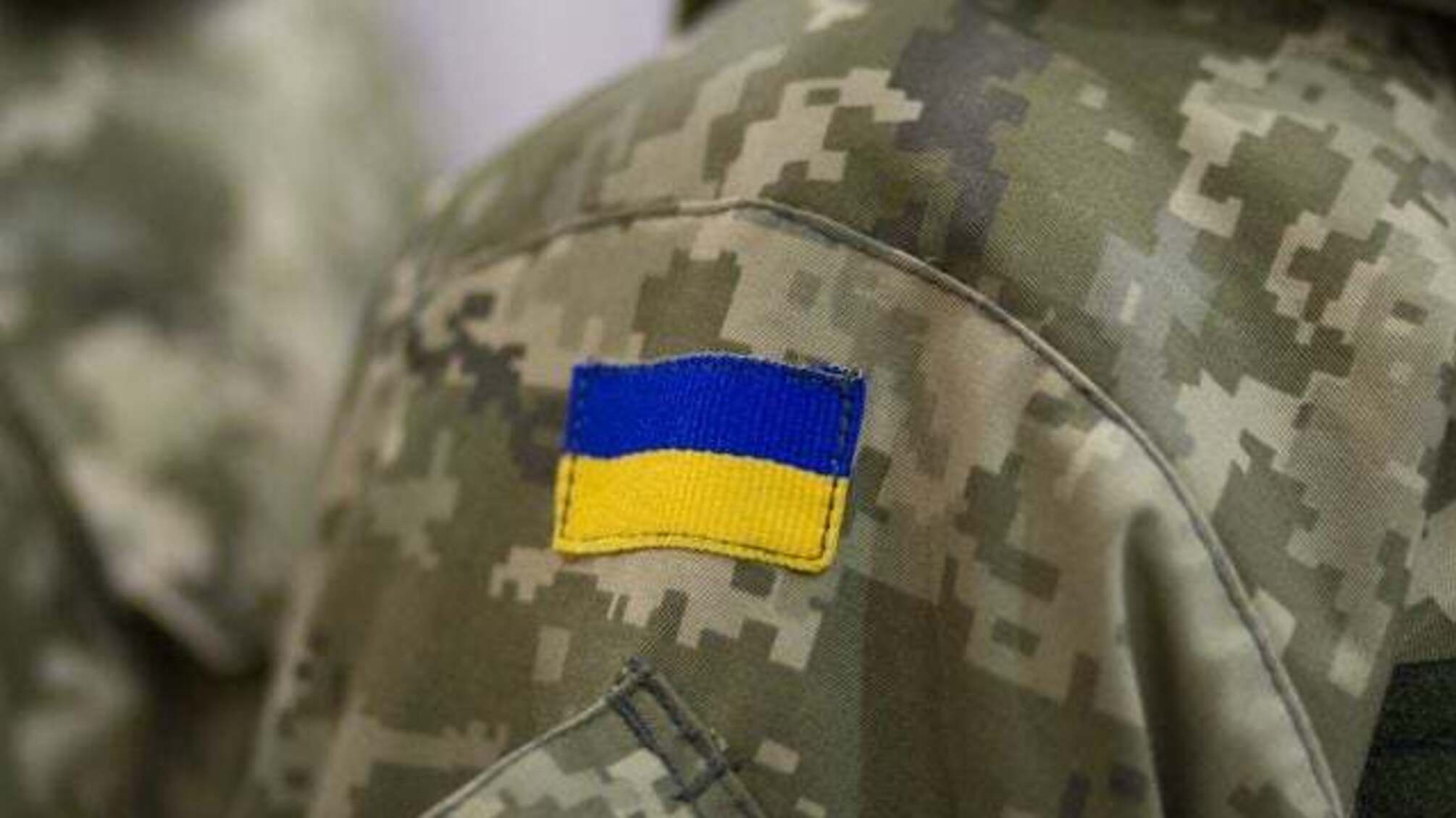 Могут ли мобилизовать студента во время каникул