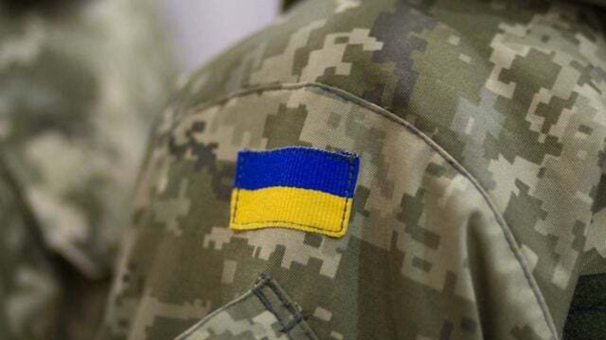 Чи знімають військовозобов’язаних із розшуку після оплати штрафу: відповідь ТЦК