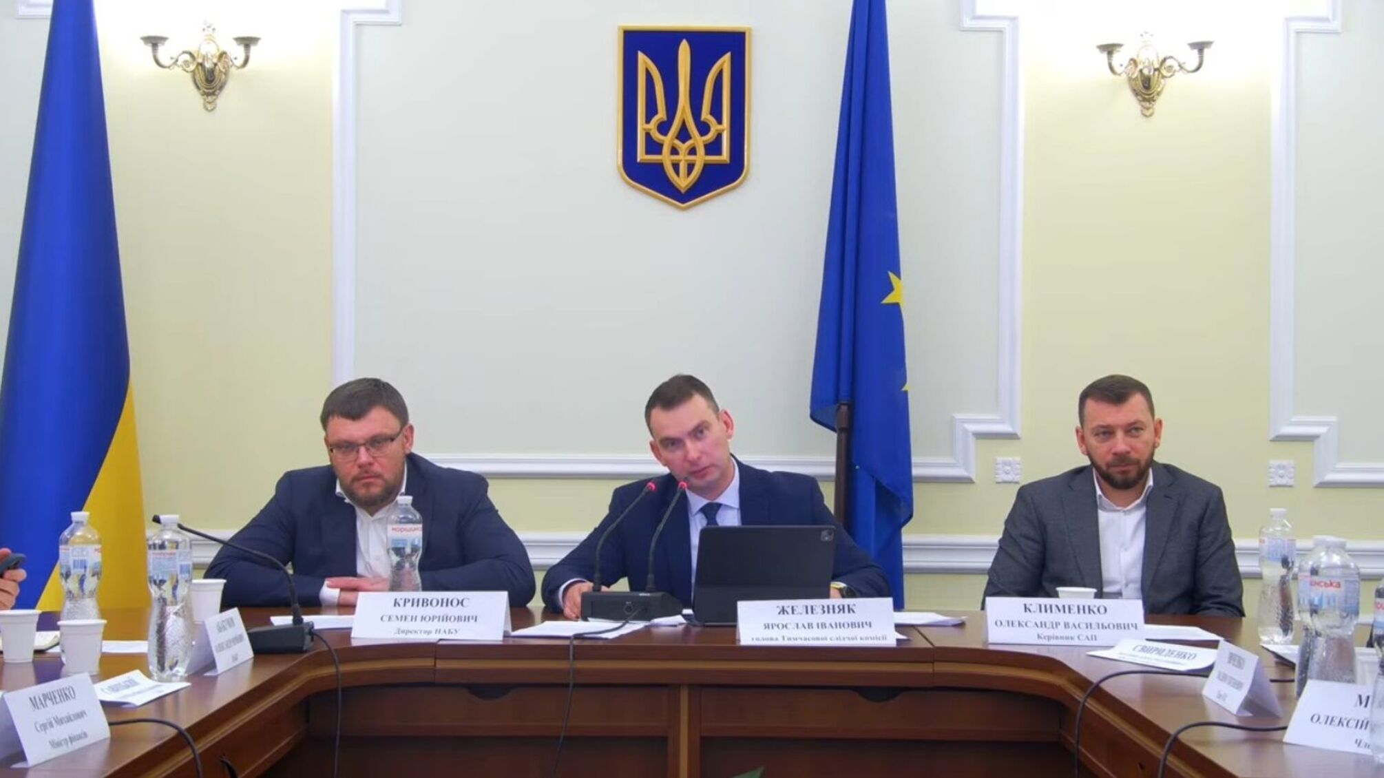 Без участия Галущенко и Гринчук: состоялось первое заседание ВСК по операции «Мидас»