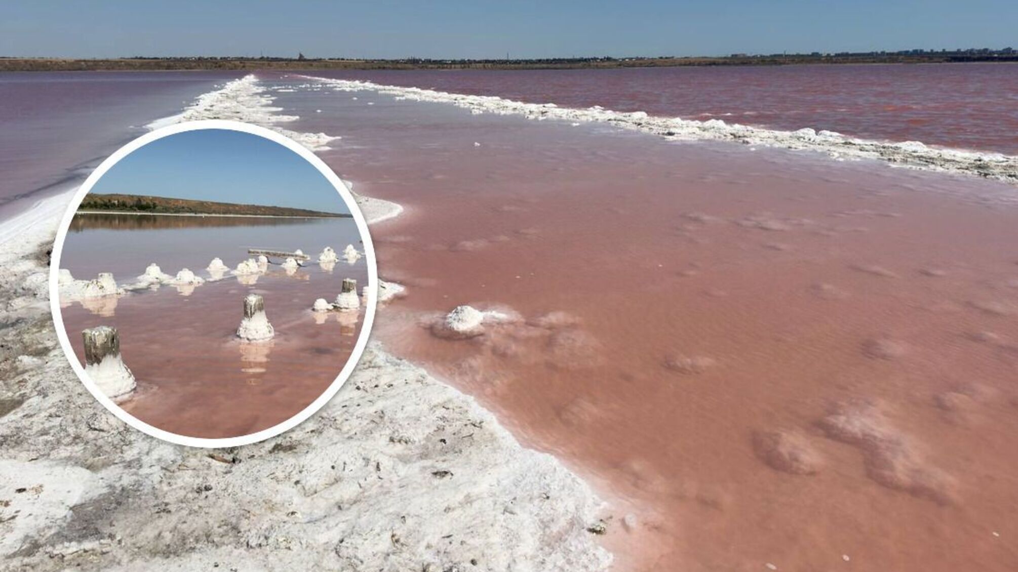 'Скарб, який ми не маємо права втратити': стопкорівці долучились до боротьби за збереження Куяльницького лиману