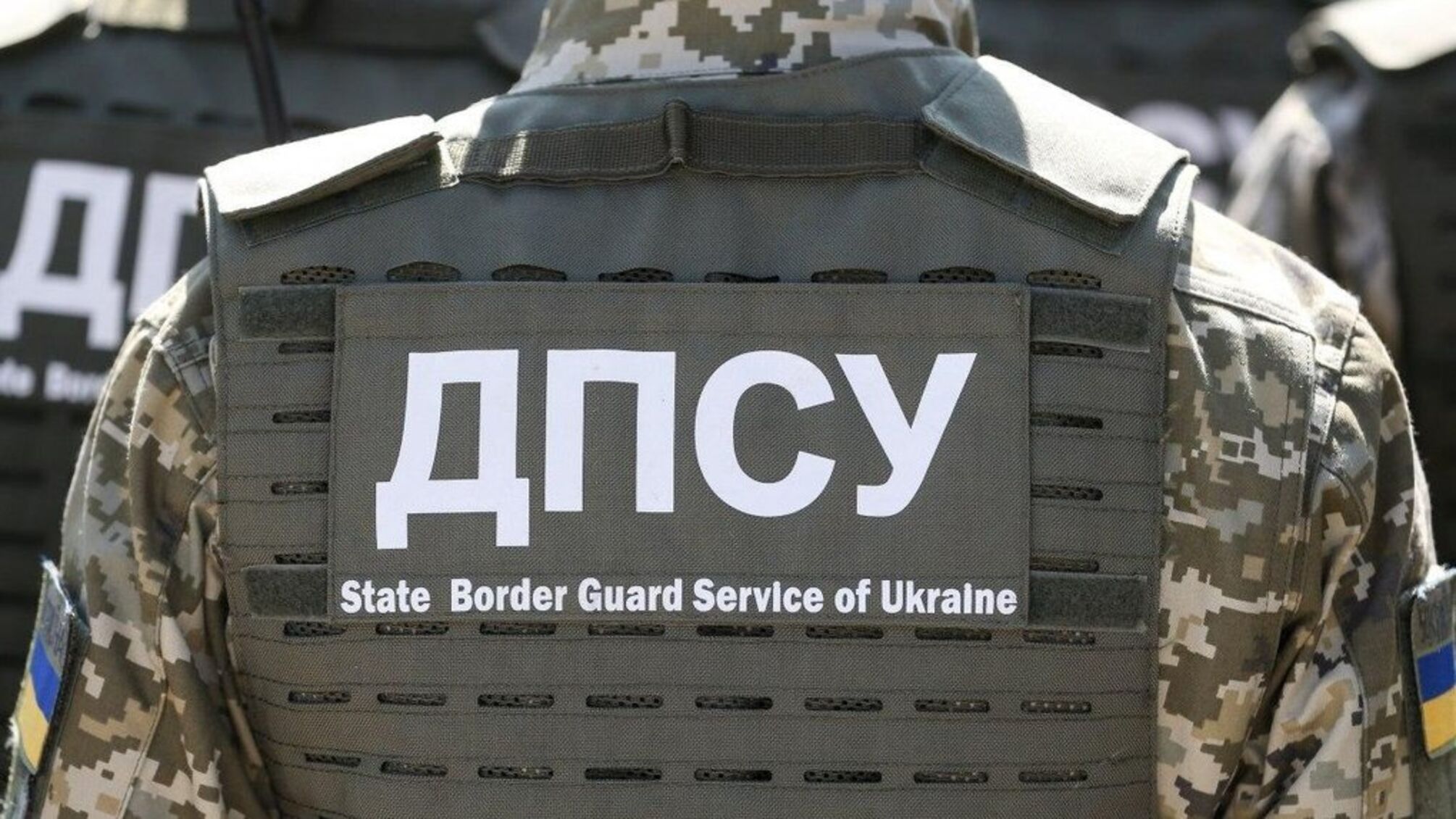 США депортували українців