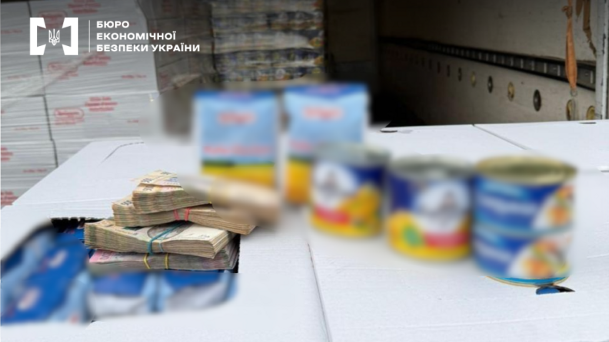 На Київщині ліквідували підпільну фабрику контрафакту на 20 млн грн