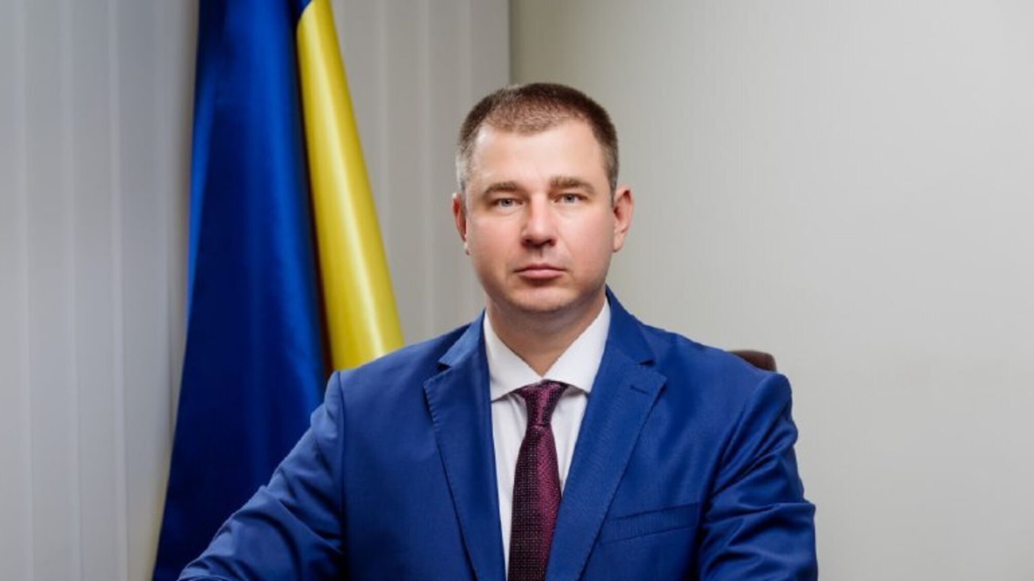 НАЗК виявило суттєві розбіжності в декларації за 2023 рік