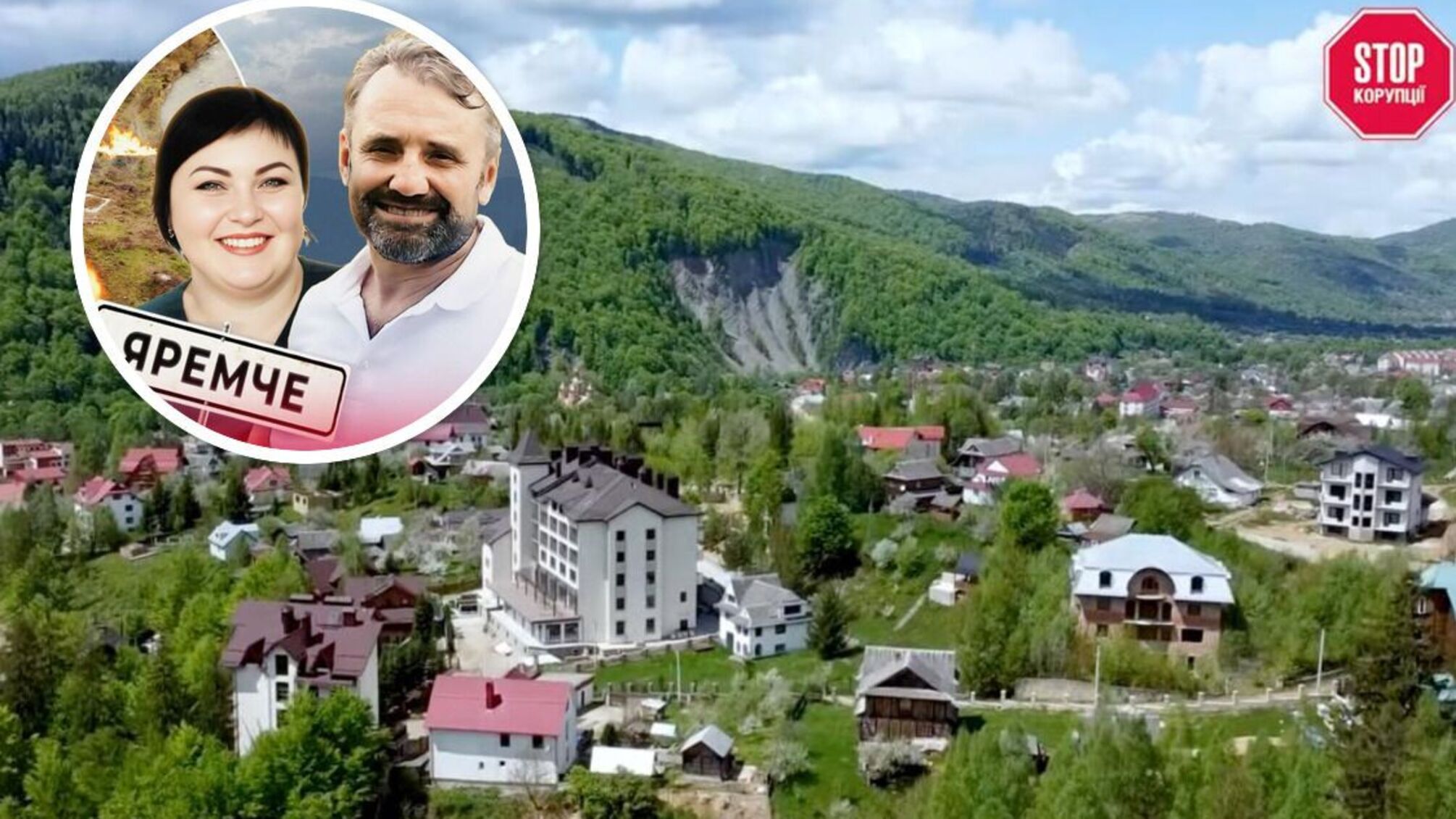 Будівництво на берегах річки: як родина мера Яремче отримала землю в охоронній зоні