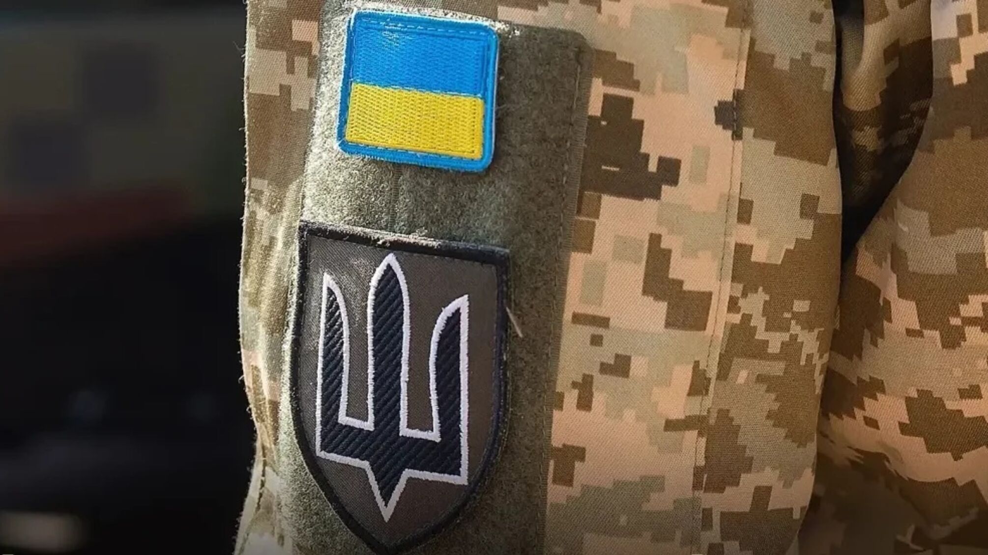Військова ID-картка в Україні: оформлення, заміна, функції та термін дії