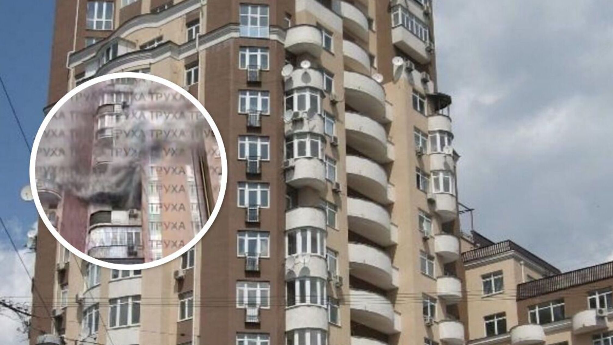 У Києві стався вибух у багатоповерхівці: постраждалих немає (оновлено)
