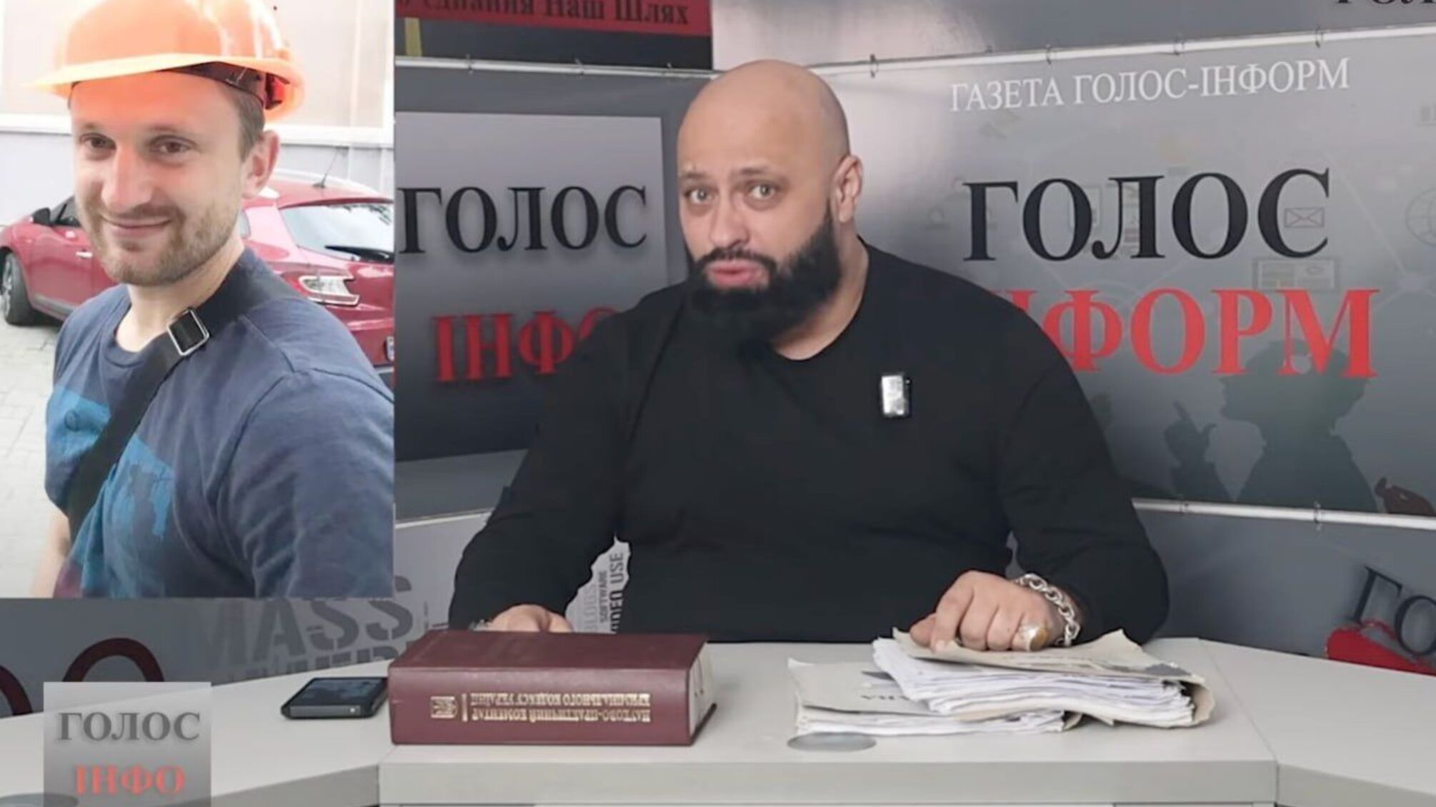 Александр Вовчук уже получил четыре подозрения за совершение тяжких преступлений