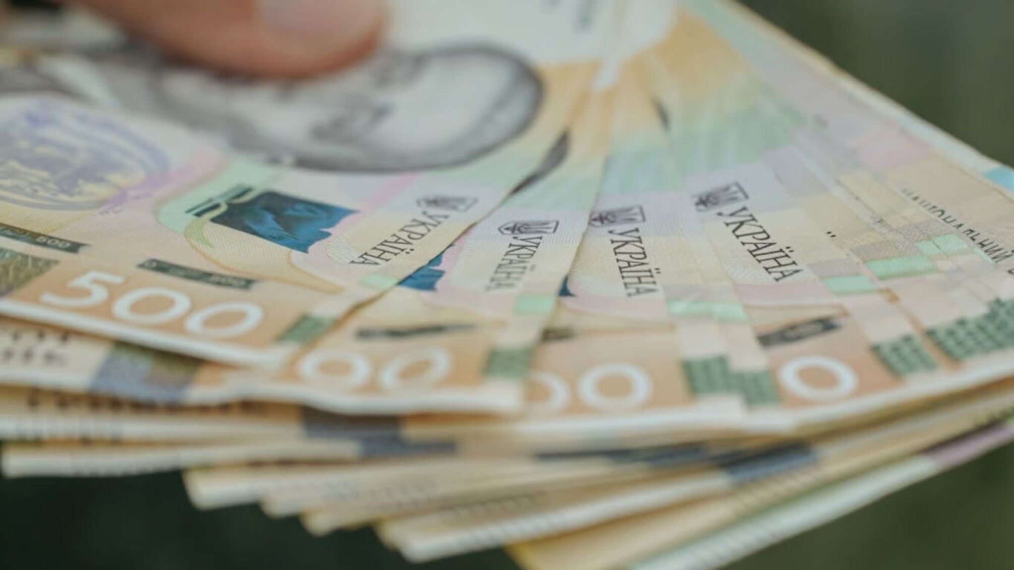 Не всем украинцам выплатят зимнюю помощь: кто рискует не получить 6500 грн