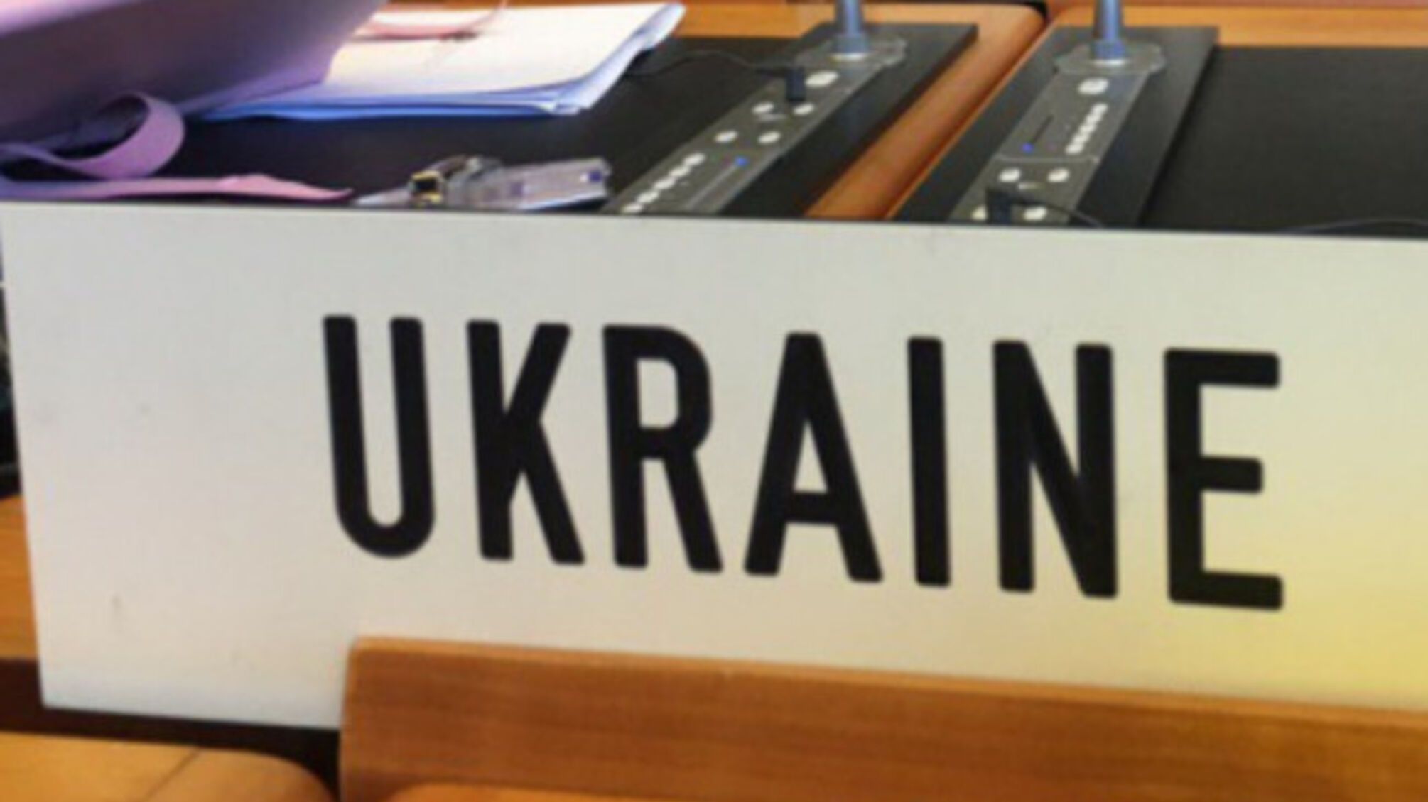 Украина на переговорах в Женеве: что известно о мирном плане США