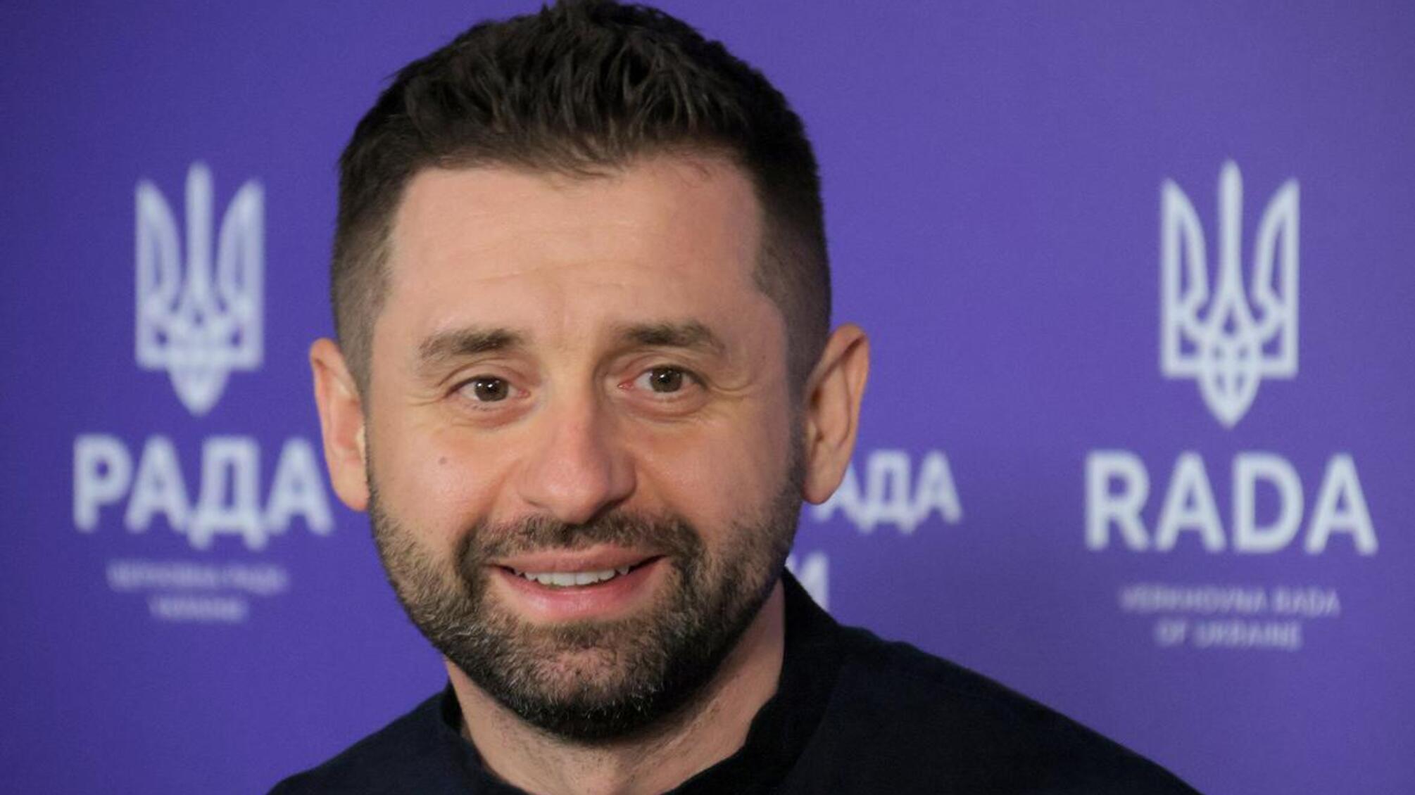 Арахамії могли вручити підозру у державній зраді, – 'УП'