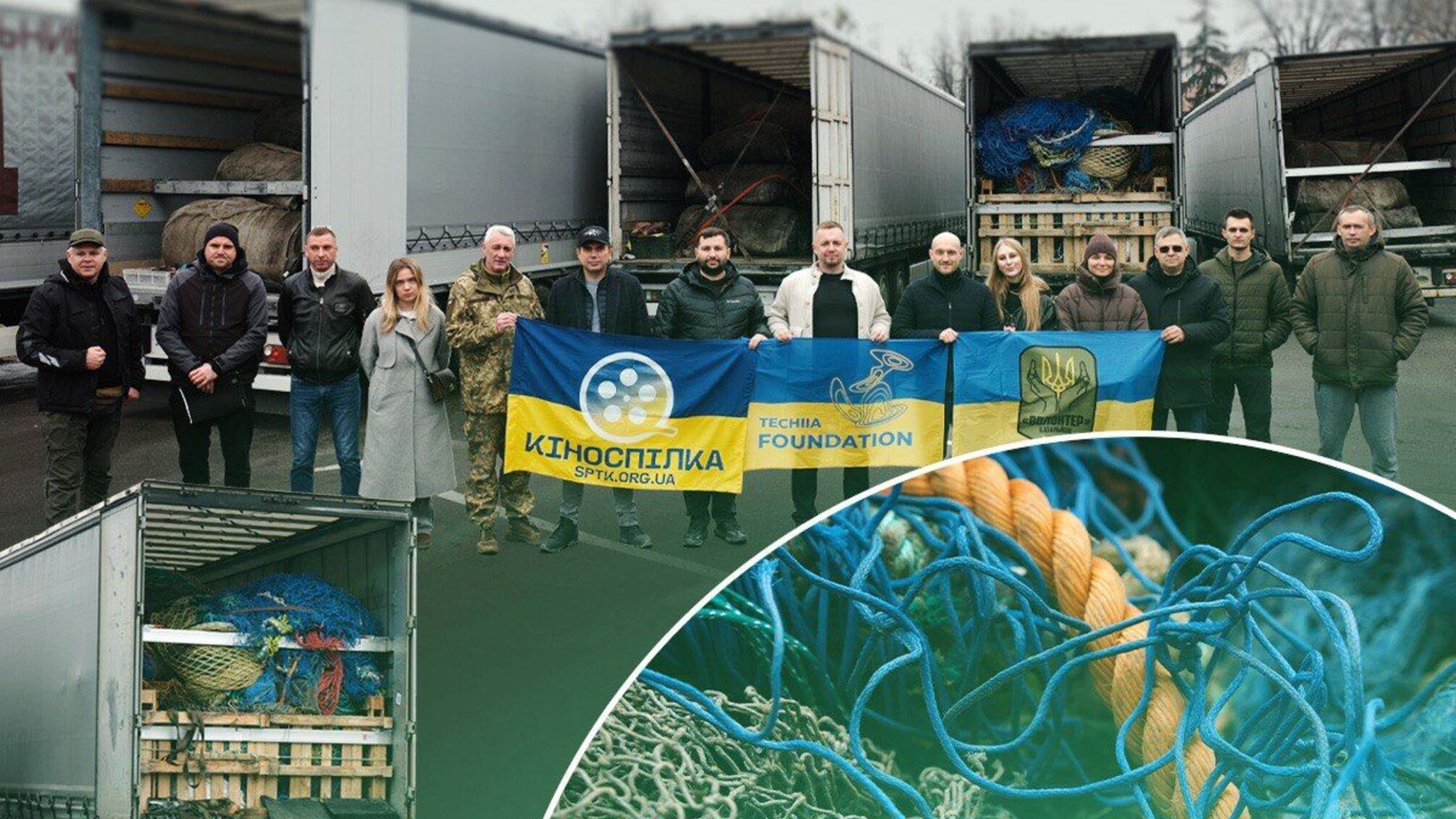 Около 50 тысяч километров помощи: отечественные и зарубежные благотворители объединились, чтобы закрыть небо для ВСУ