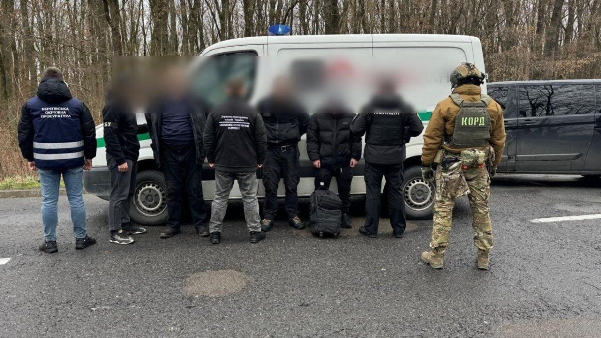 Фальшивий інкасаційний рейс
