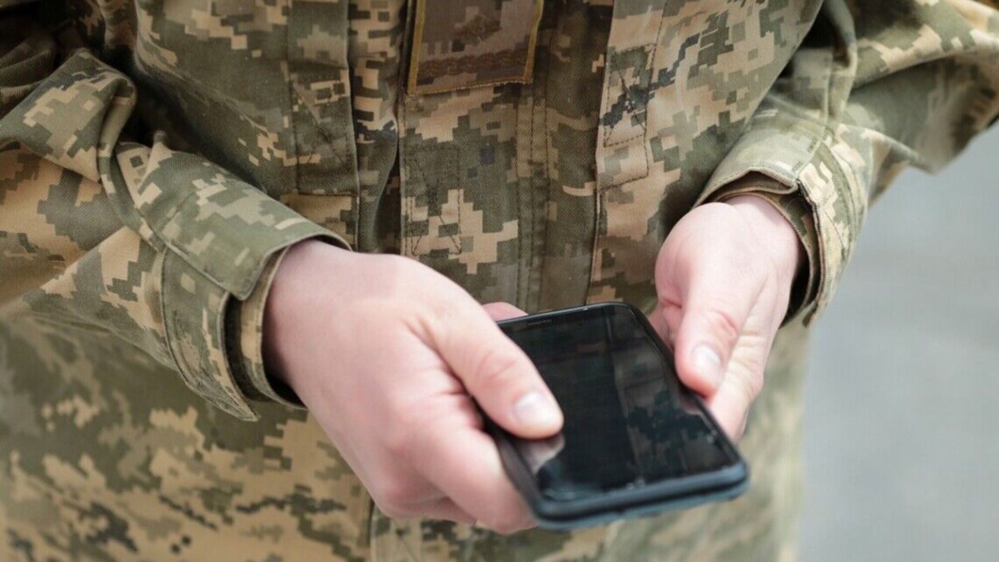 В Армия+ согласовано уже 55 тысяч переводов военнослужащих