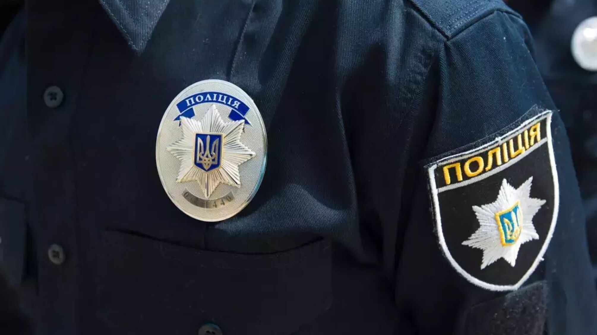 Двое предпринимателей в Киеве присвоили ₴28 млн и скрываются за границей