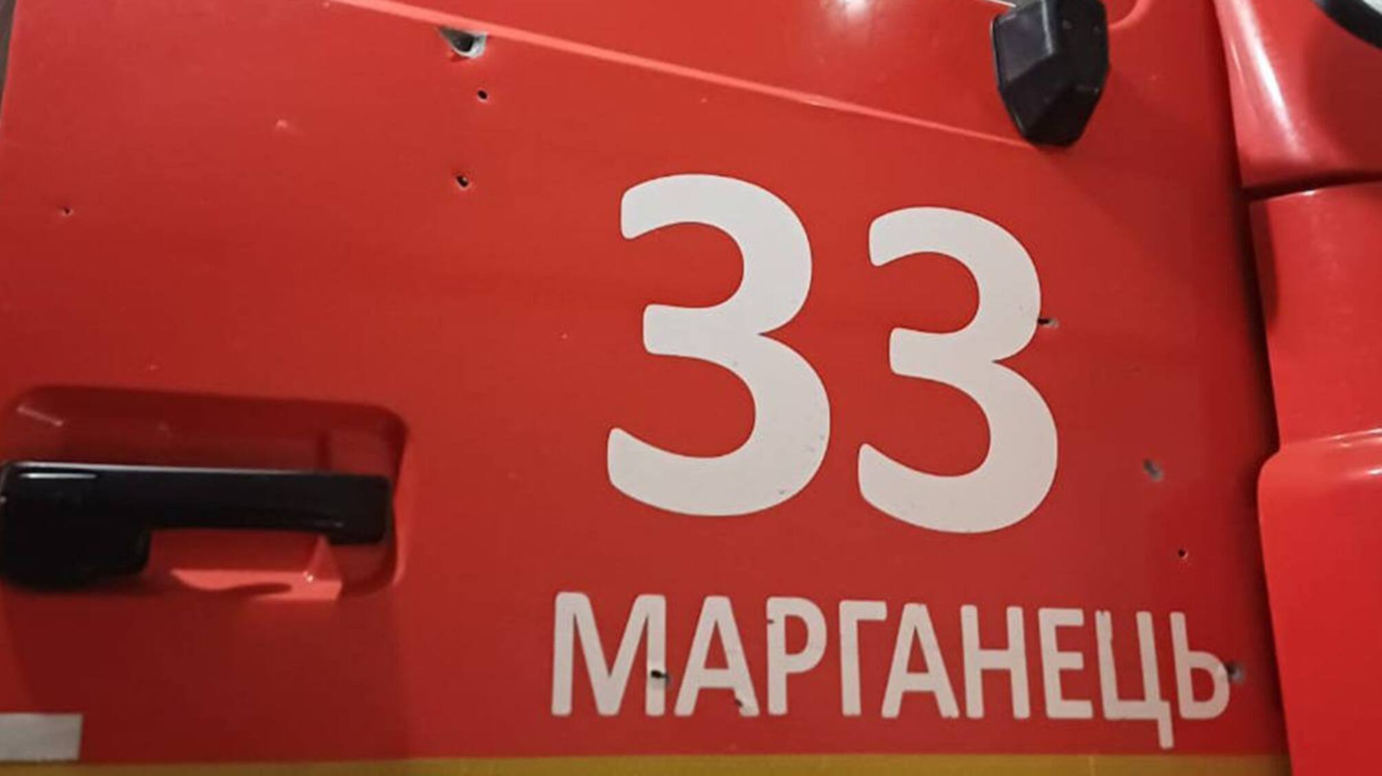 Российские войска атаковали ГСЧС при ликвидации последствий обстрела в Марганце