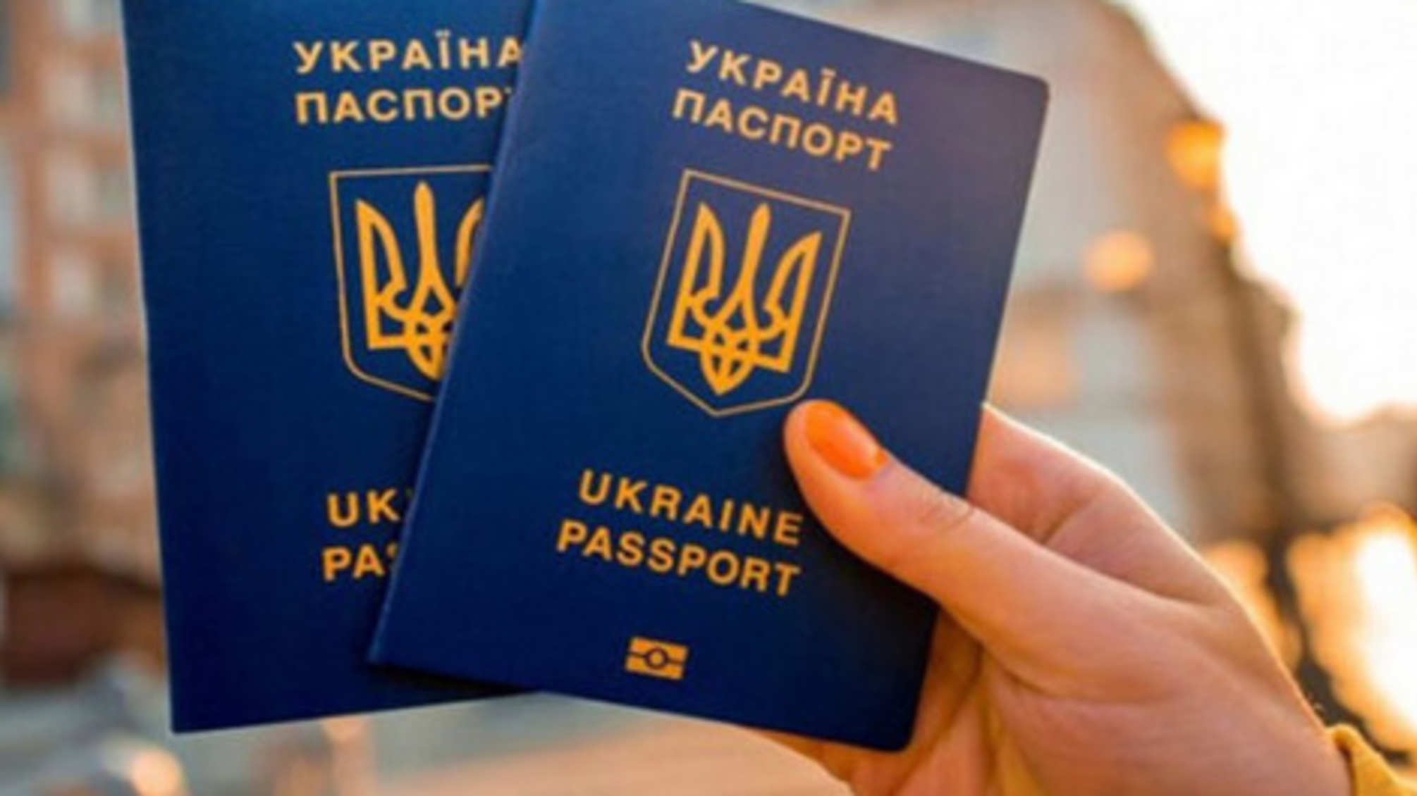 CUKR в Польше 2026: новый вид на жительство для украинцев