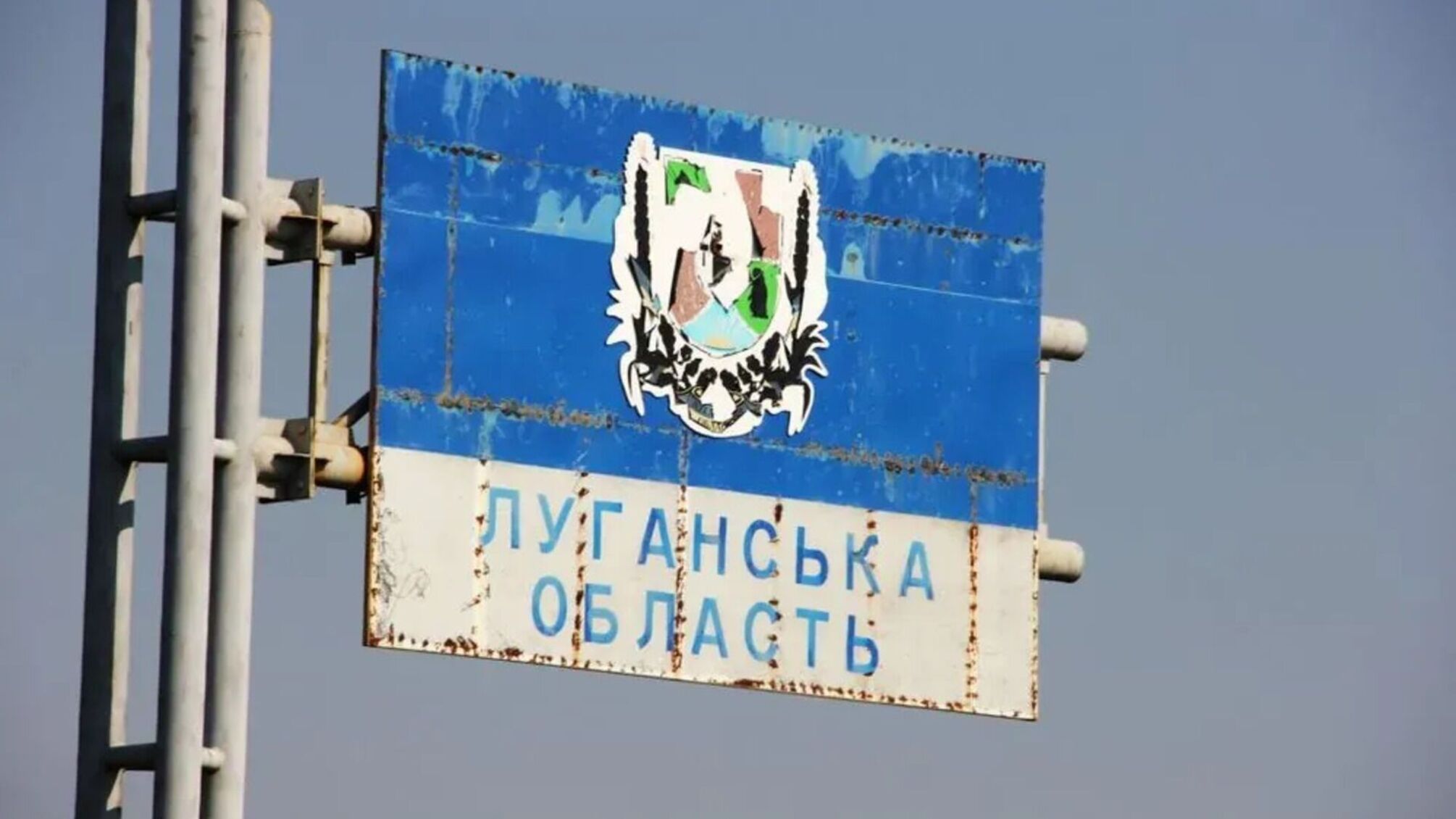 СБУ встановила двох колаборантів, які катували українських полонених