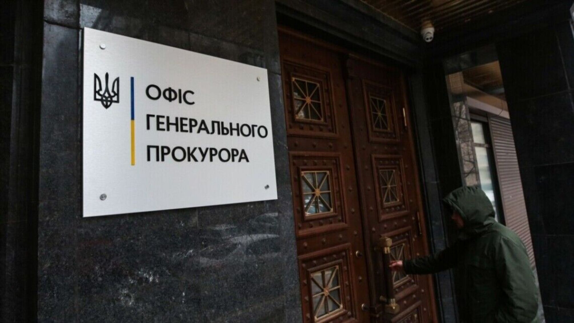 Ще один прокурор постане перед судом через фальшиву інвалідність, – Кравченко