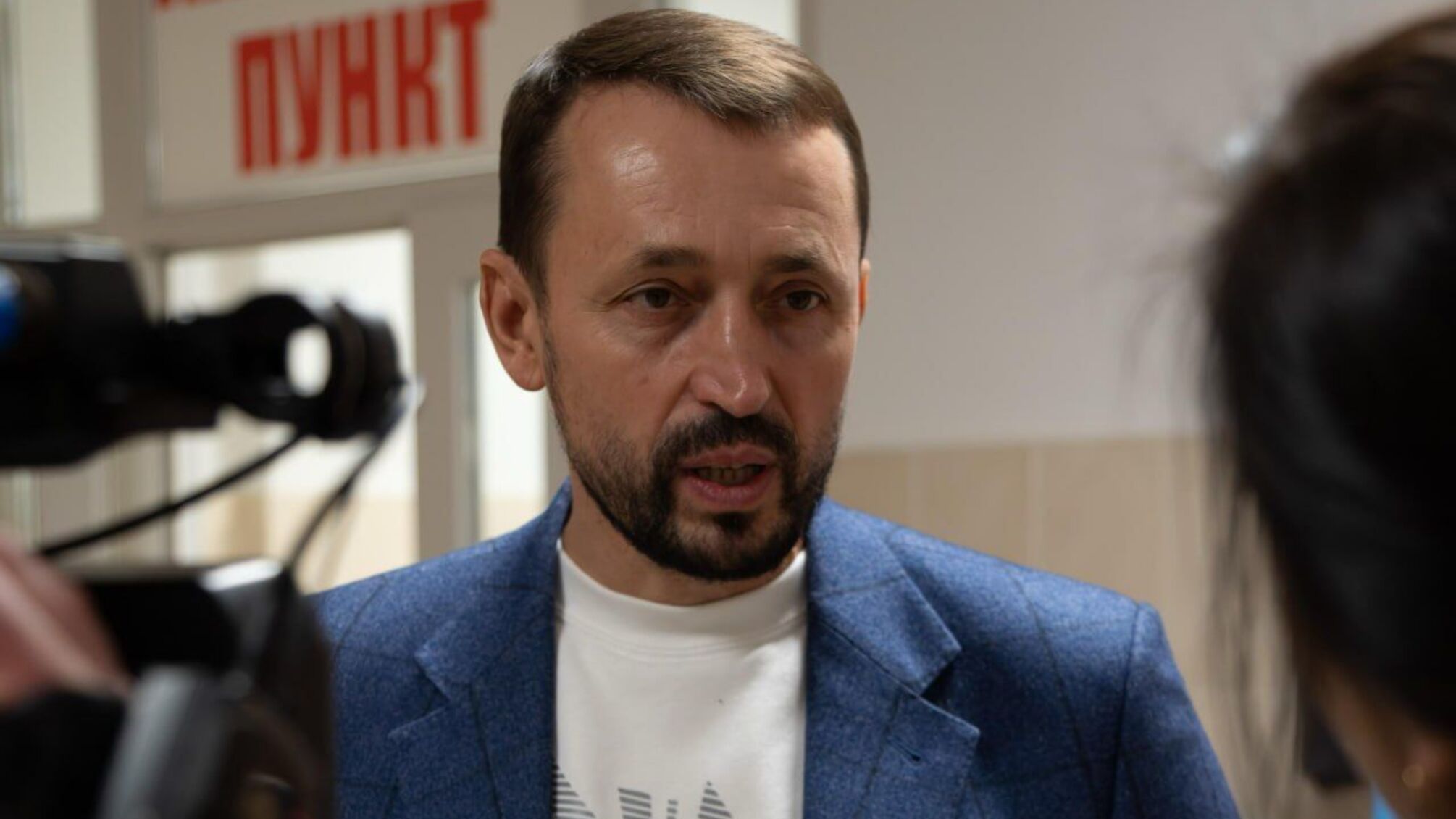 Валерій Дубіль