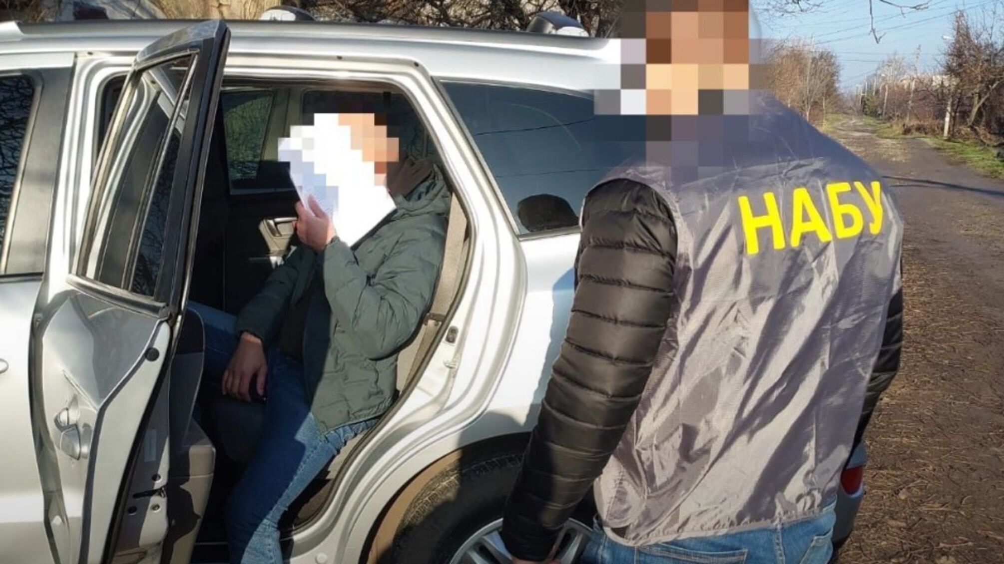 НАБУ викрило мільйонні розкрадання на опаленні й водопостачанні прифронтових міст