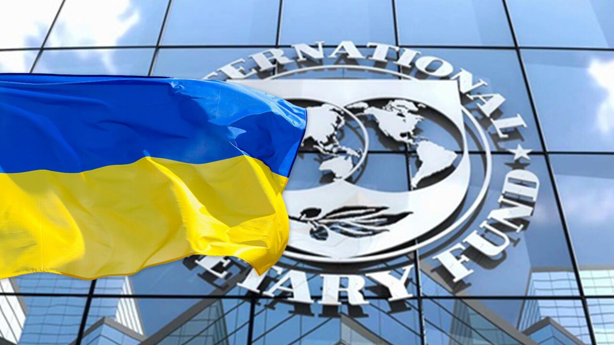 МВФ шантажує Україну відмовою у кредиті? Рада гальмує реформи і ризикує заморозити $8,1 млрд