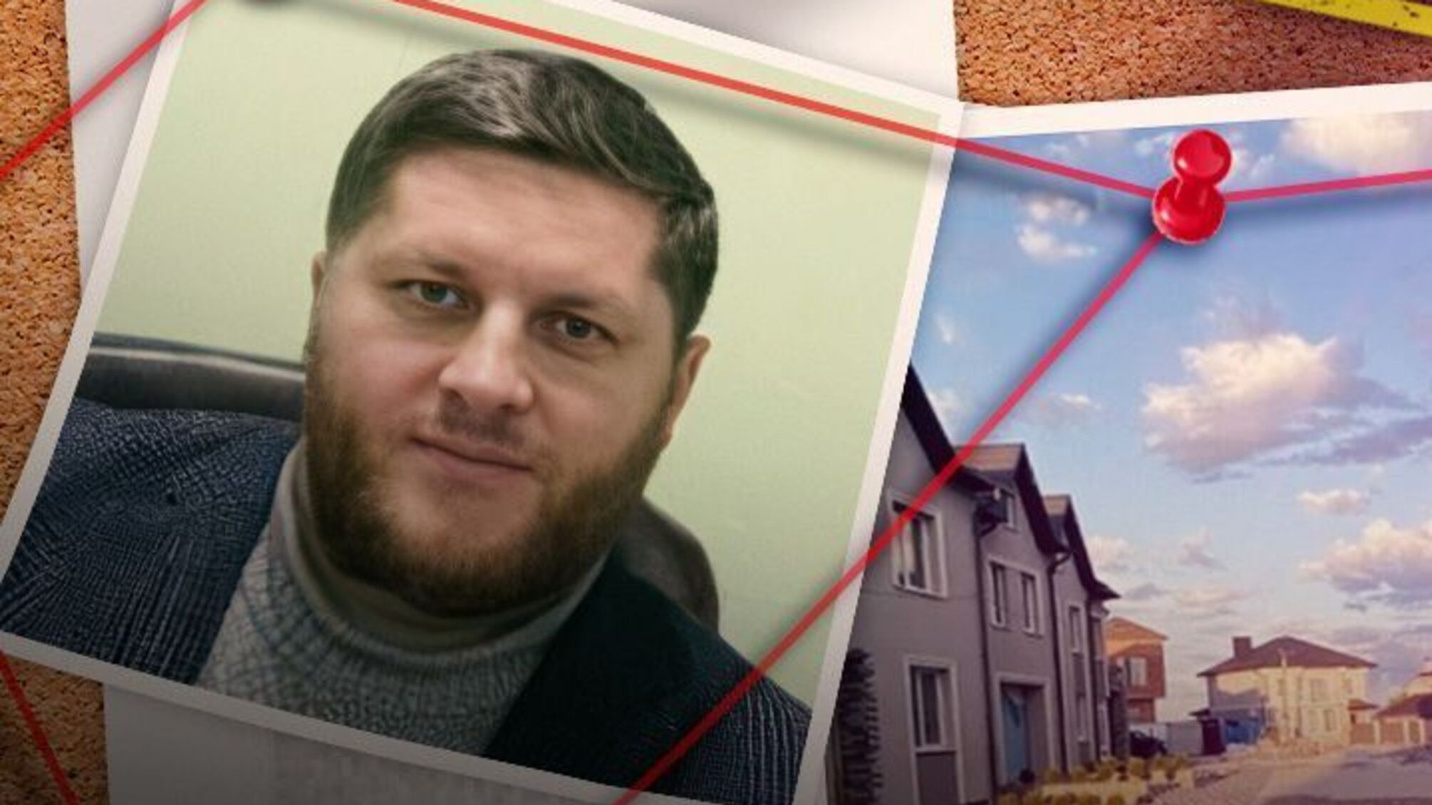 Будівельна афера по-чернівецьки