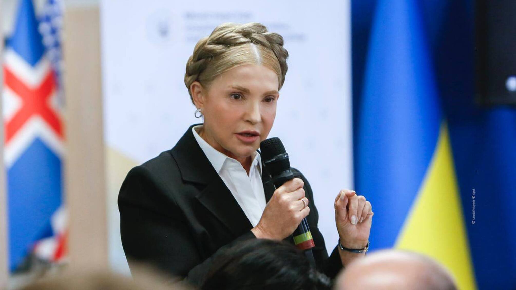 Юлия Тимошенко: 'Коррупция на крови стала возможной из-за монополизации власти и внешнего управления'