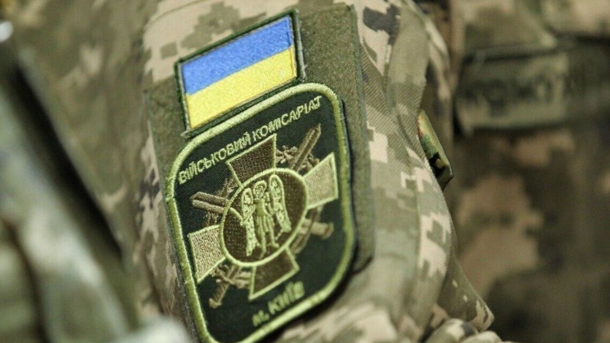 Чи можуть вручати повістки у цивільному: офіційне роз’яснення ТЦК