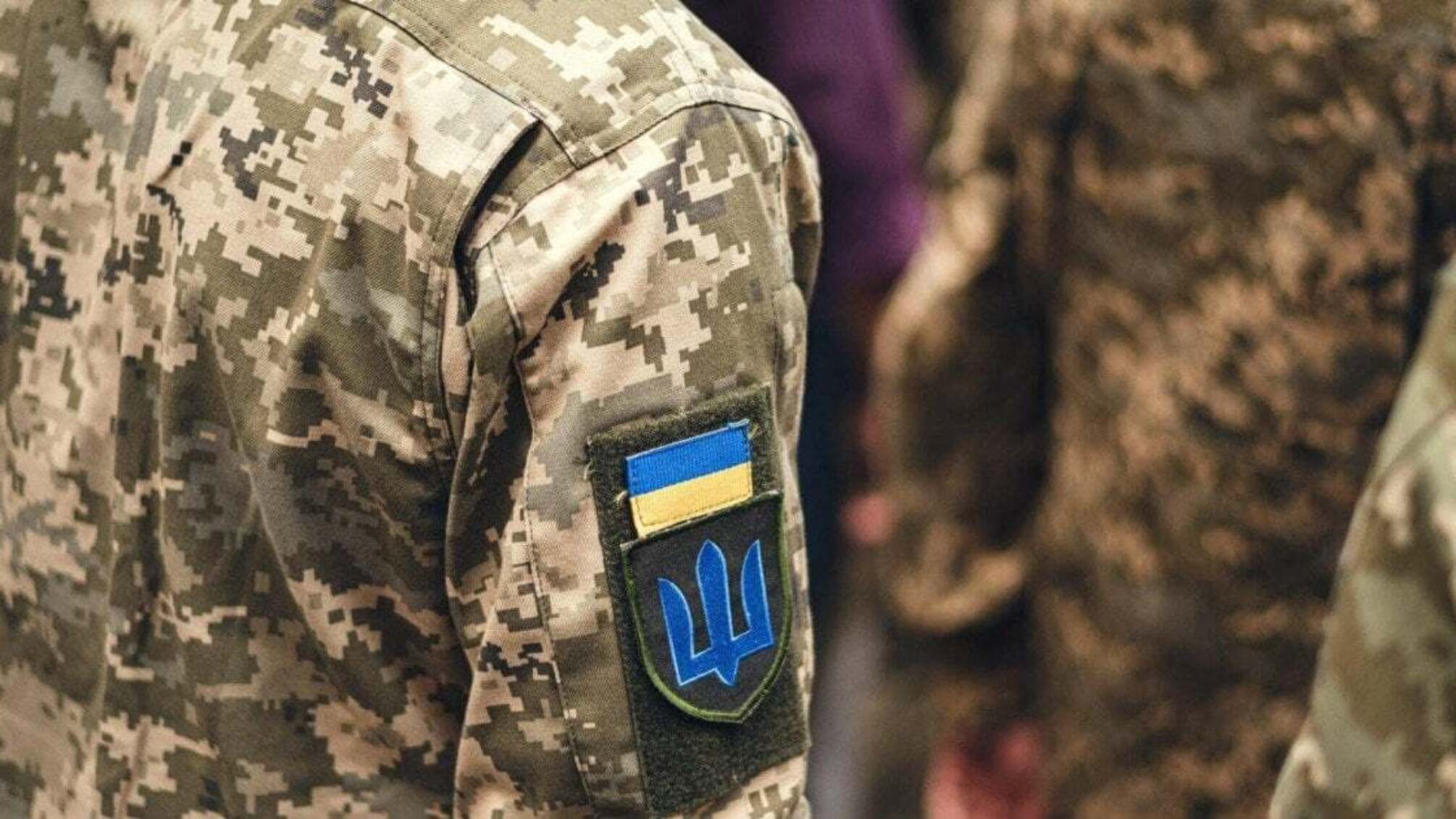 Кому можуть пробачити СЗЧ: у ТЦК пояснили, коли військового звільнять від відповідальності