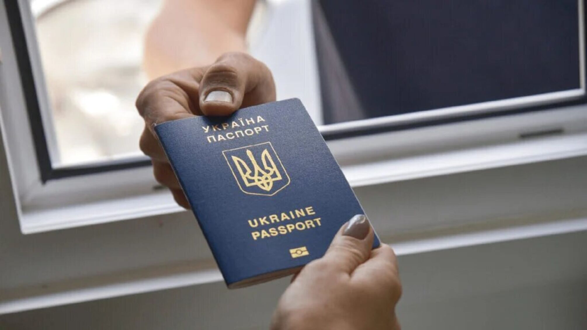 Биометрическая система EES: как изменится въезд в страны ЕС