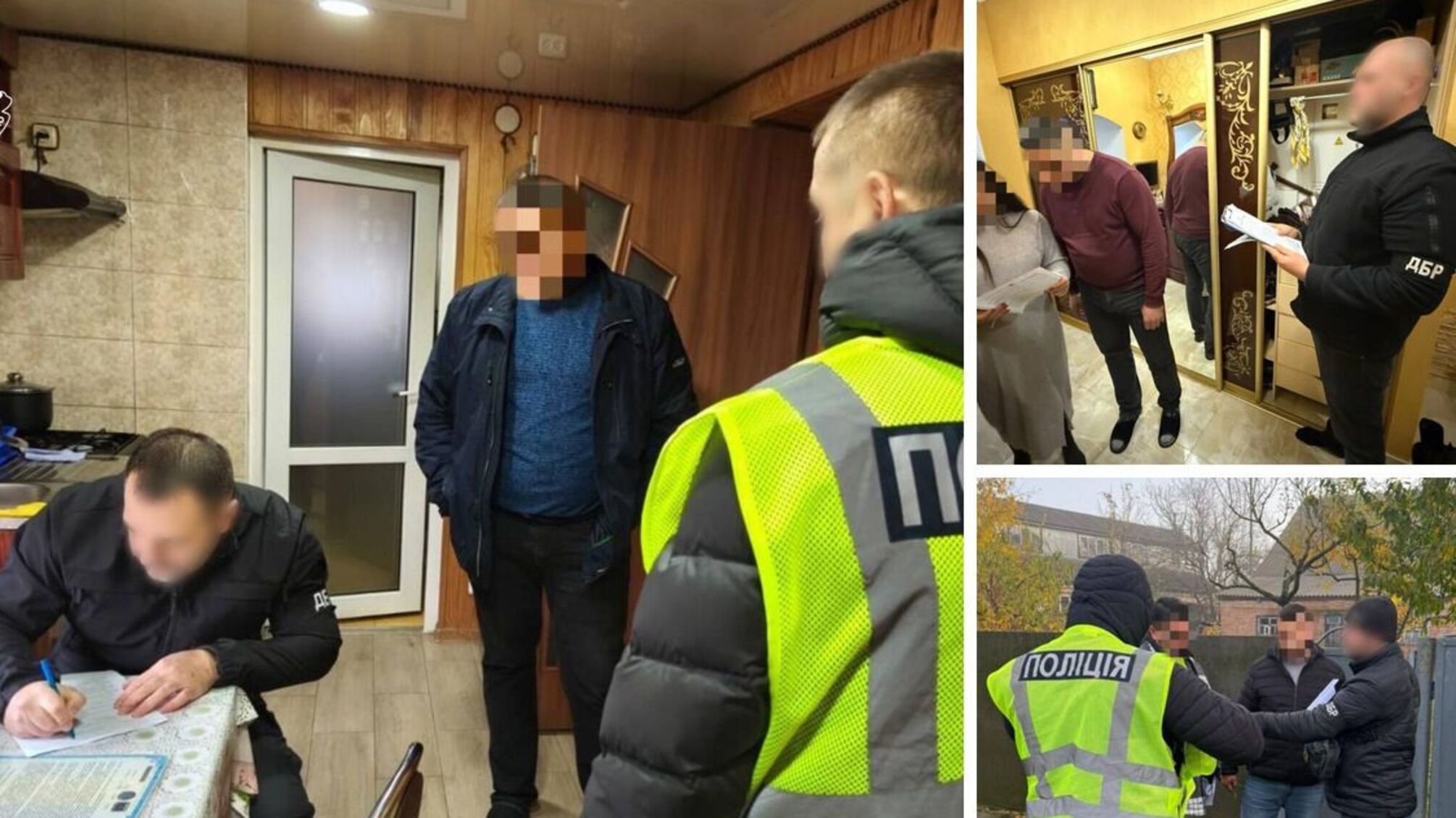 Вместо охраны — распашка: в Полтавской области разоблачили преступную схему с землями нацпарка