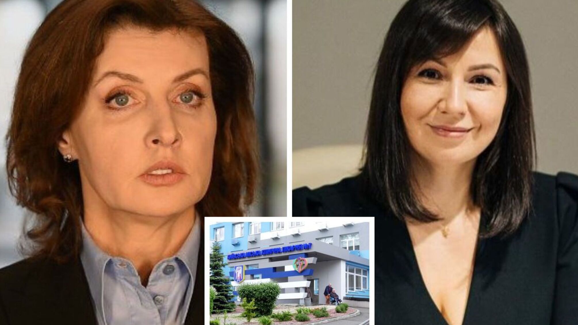 Взгляд в будущее или 'советское' прошлое: как Татьяна Мостепан и Марина Порошенко 'инспектируют' столичные больницы?