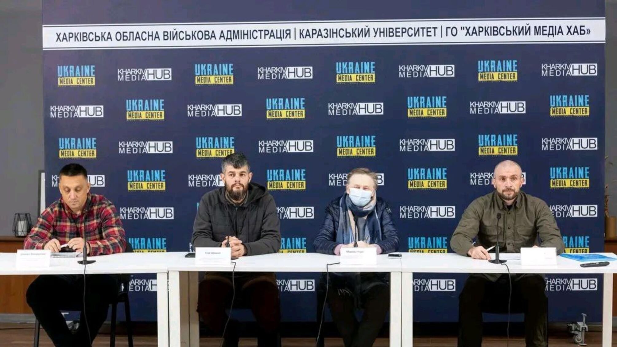 Пресконференція 'Ветеранська політика на Харківщині'