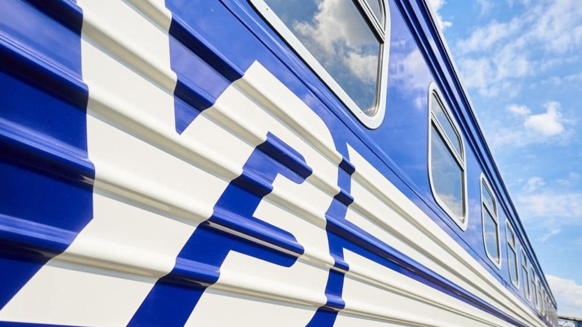 В Днепропетровской области служащего 'Укрзализныци' подозревают в присвоении более 300 тысяч гривен государственных средств