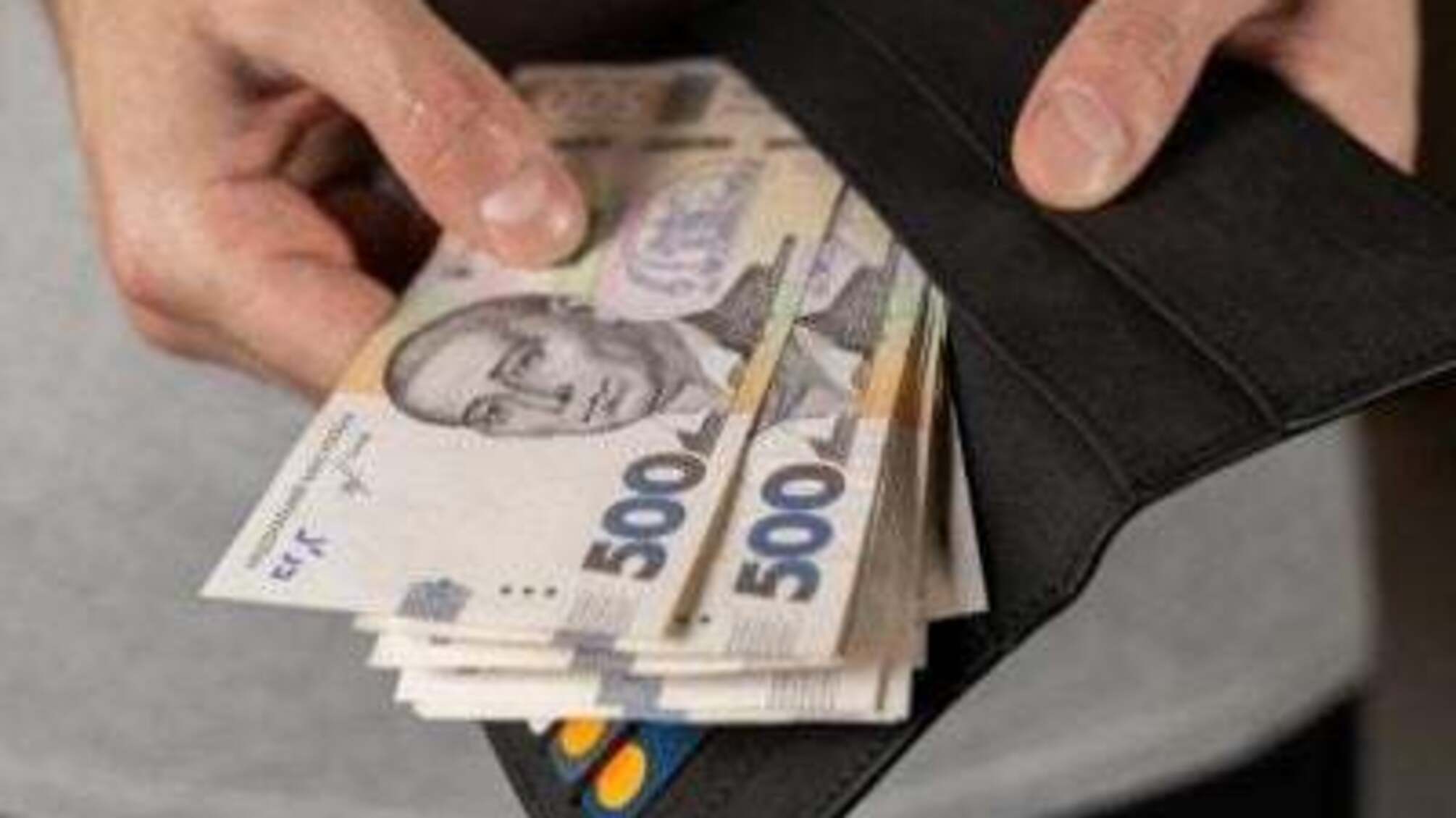 6500 грн от государства: кому доступна Зимняя поддержка и как оформить