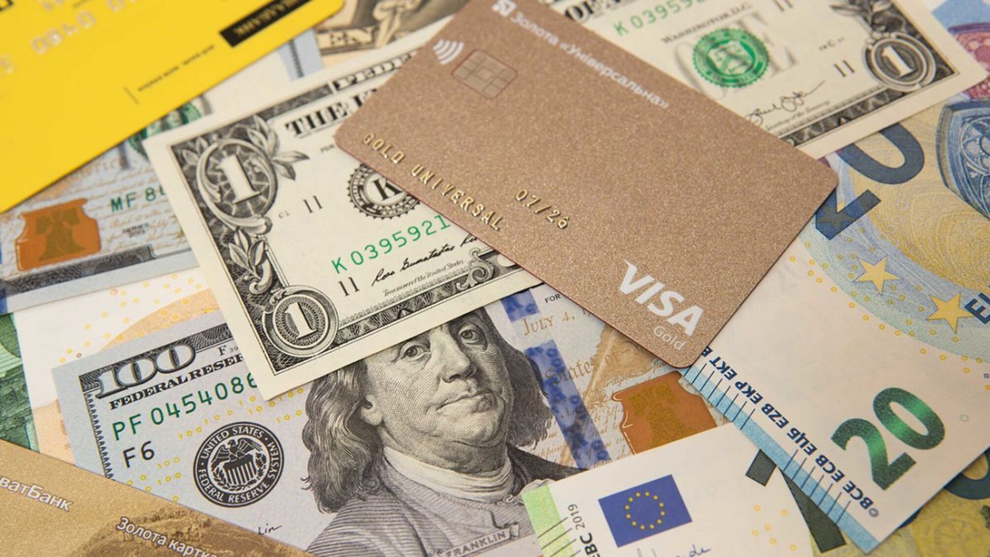 Кому матері дають більше грошей: несподівані результати дослідження