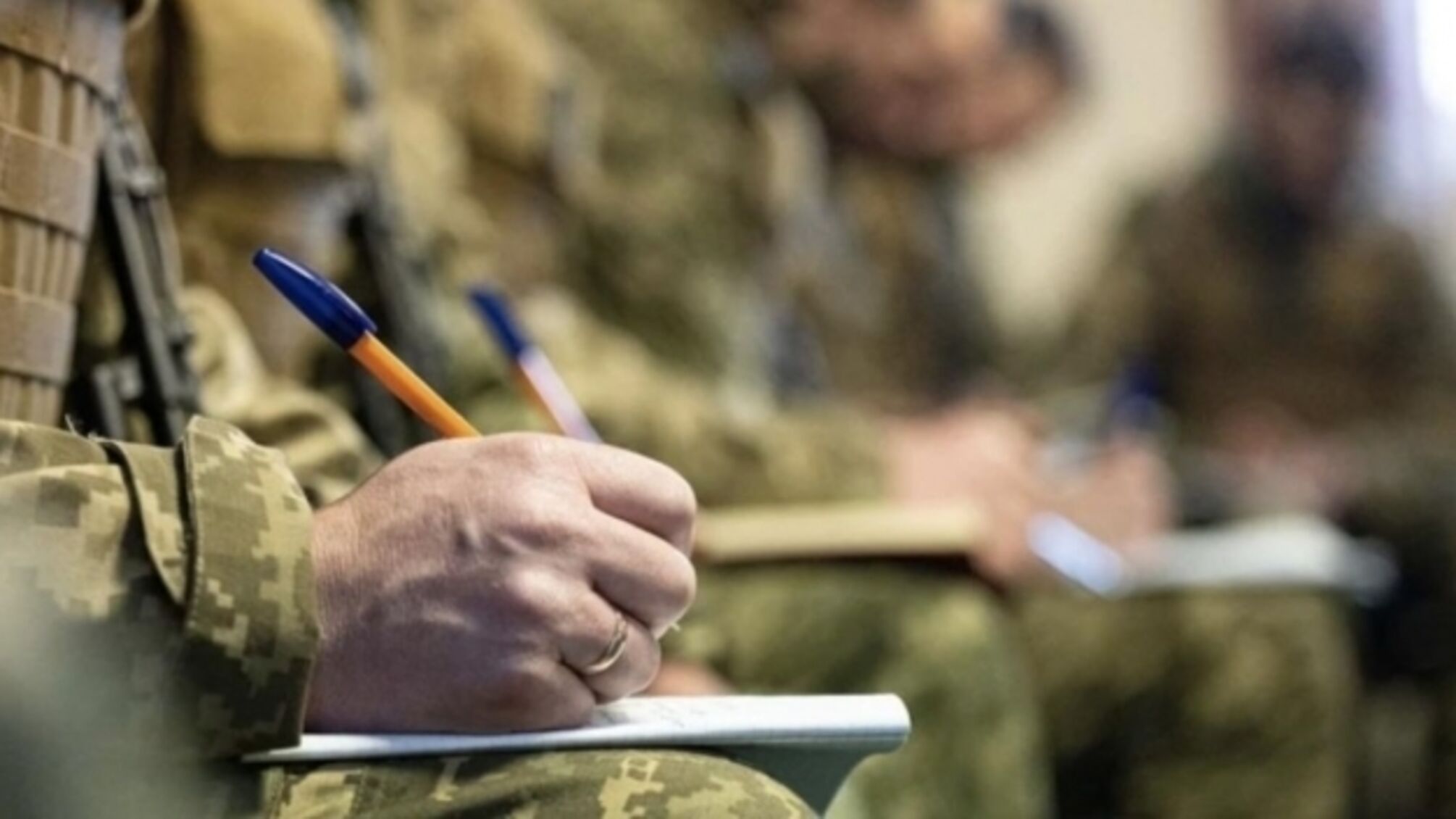 Нові критерії для критично важливих підприємств Київщини: що змінилося