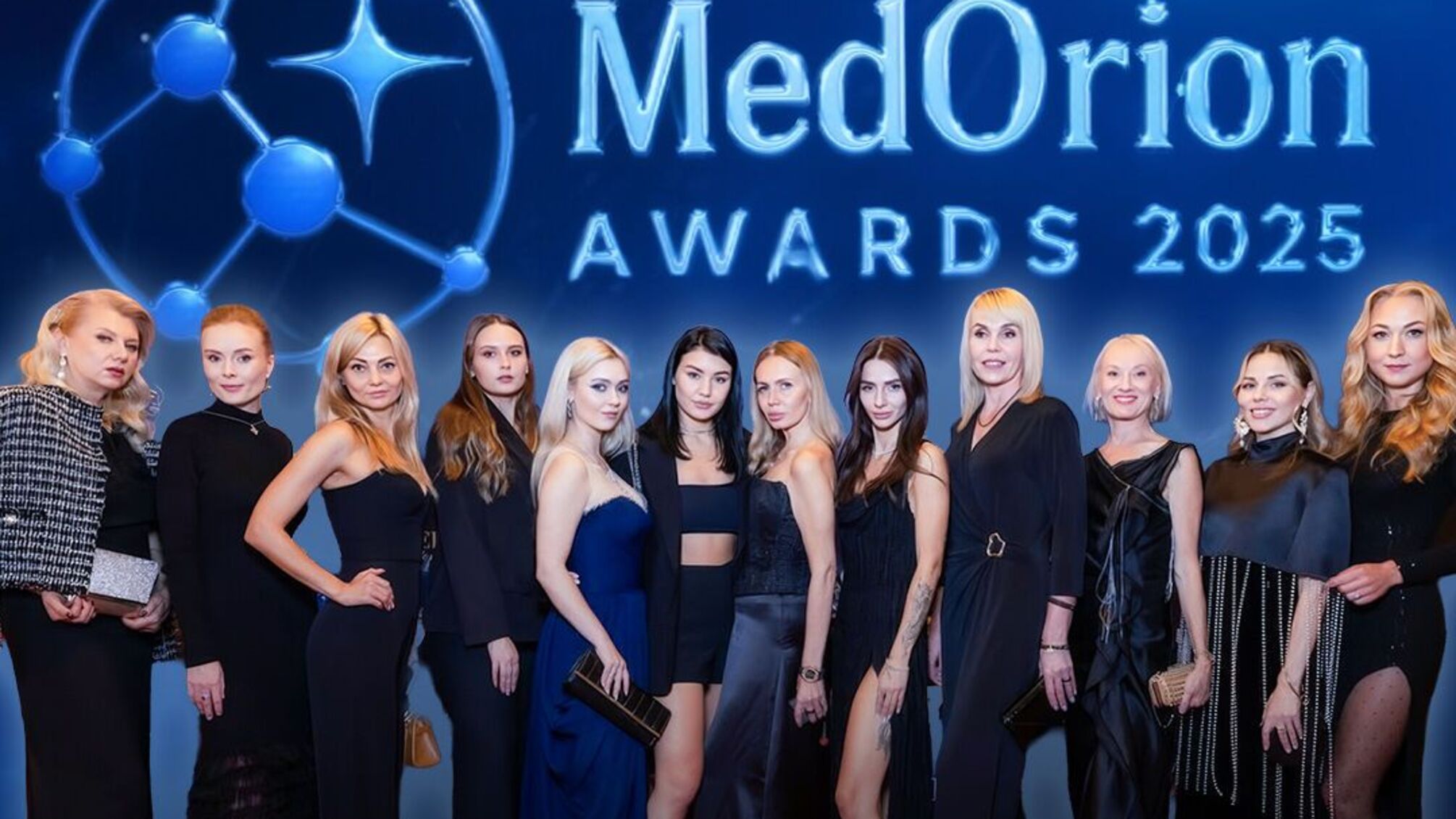 MedOrion Awards 2025: когда медицина становится искусством и силой