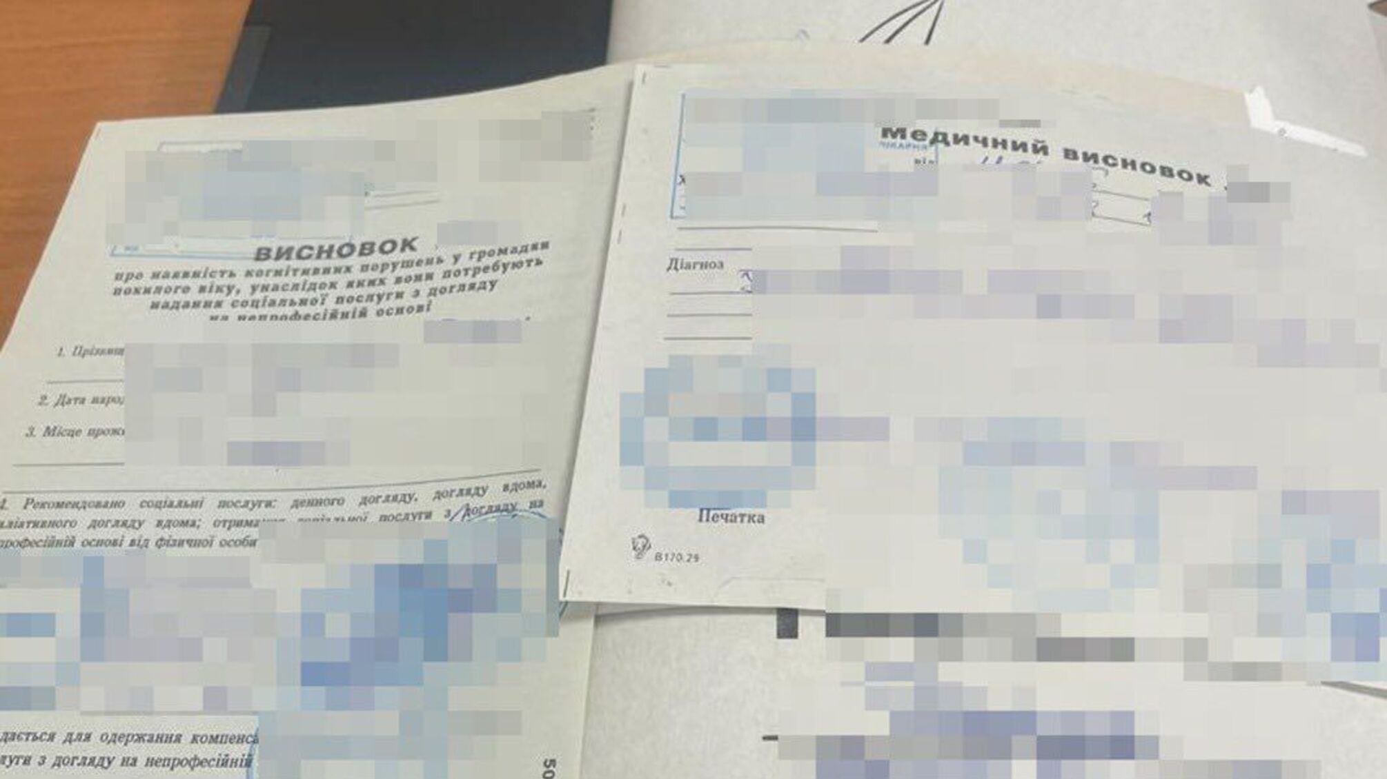 На Львівщині лікарі 'продавали' довідки для ухилення від мобілізації – СБУ викрила схему