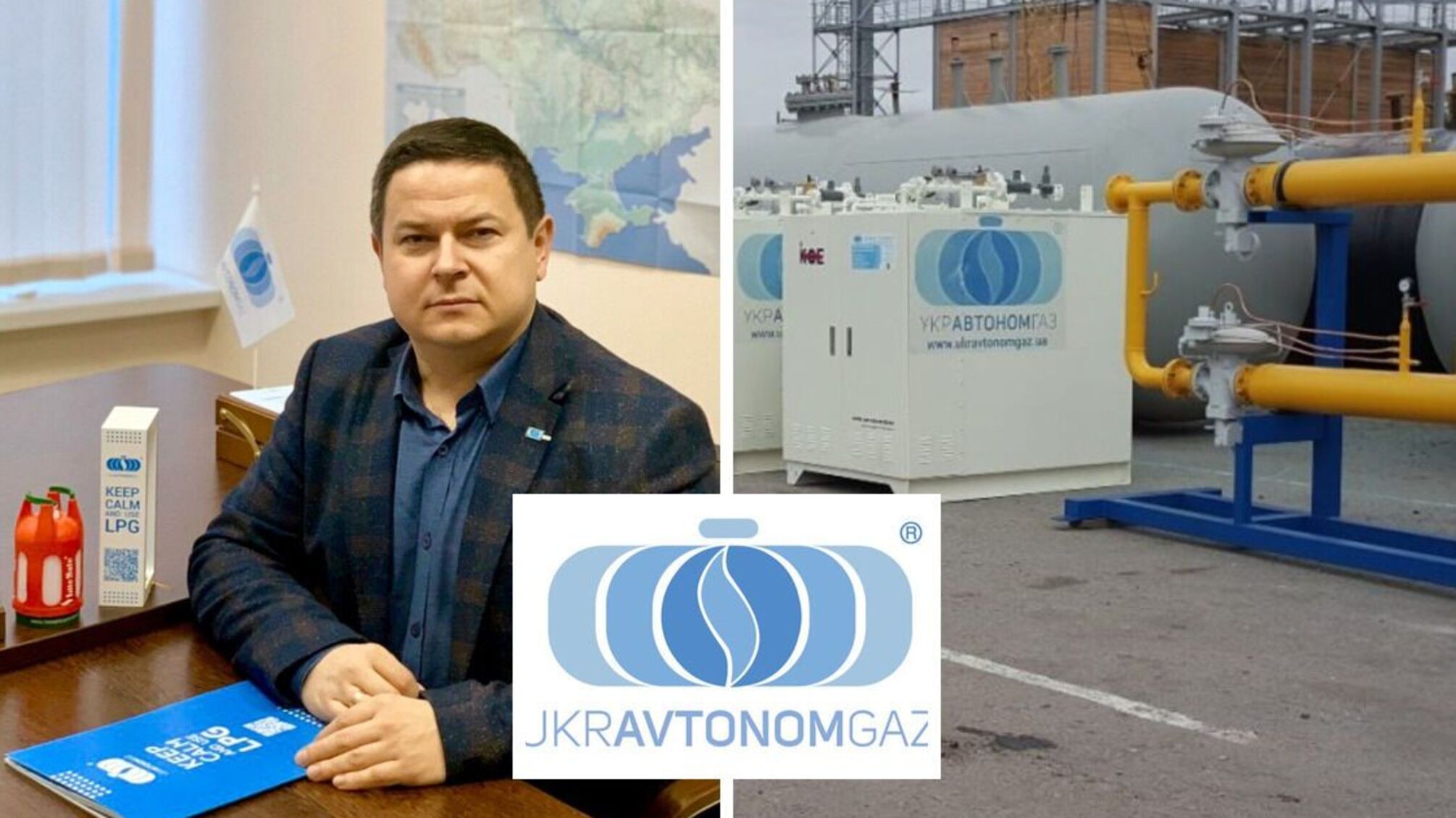 У ТОВ 'УКРАВТОНОМГАЗ' розповіли про ймовірні мотиви кримінального переслідування компанії та Андрія Дорофєєва
